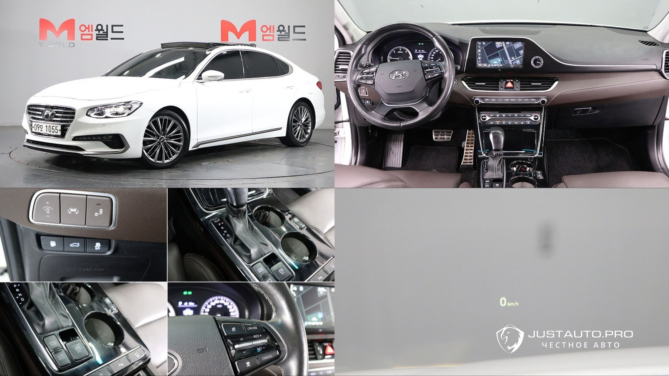 Автомобиль Hyundai Grandeur