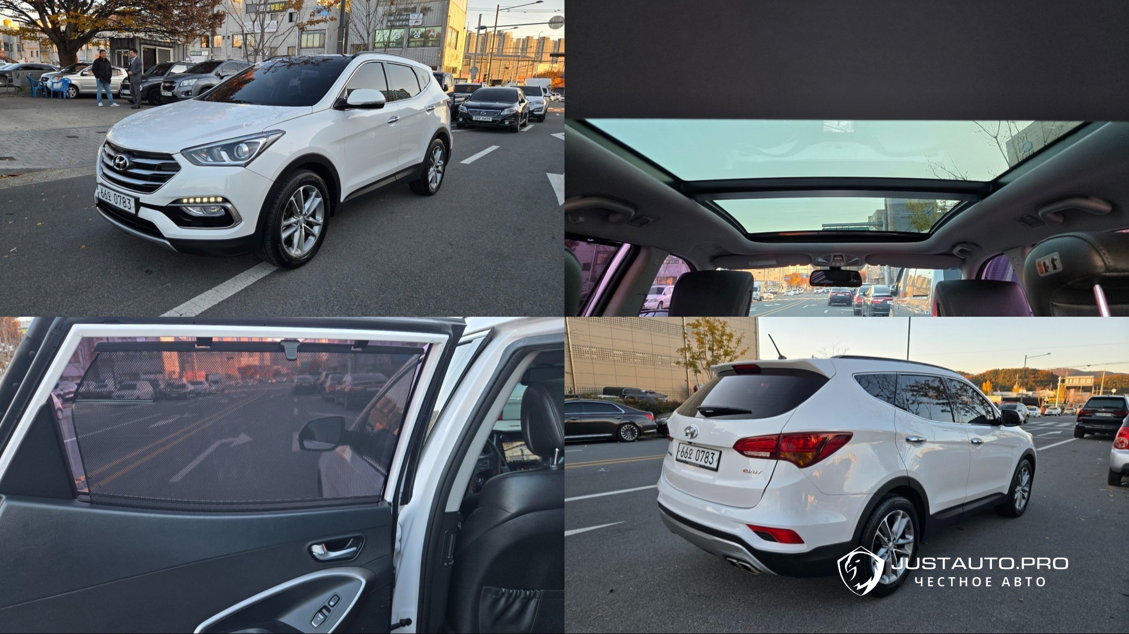 Автомобиль Hyundai Santafe