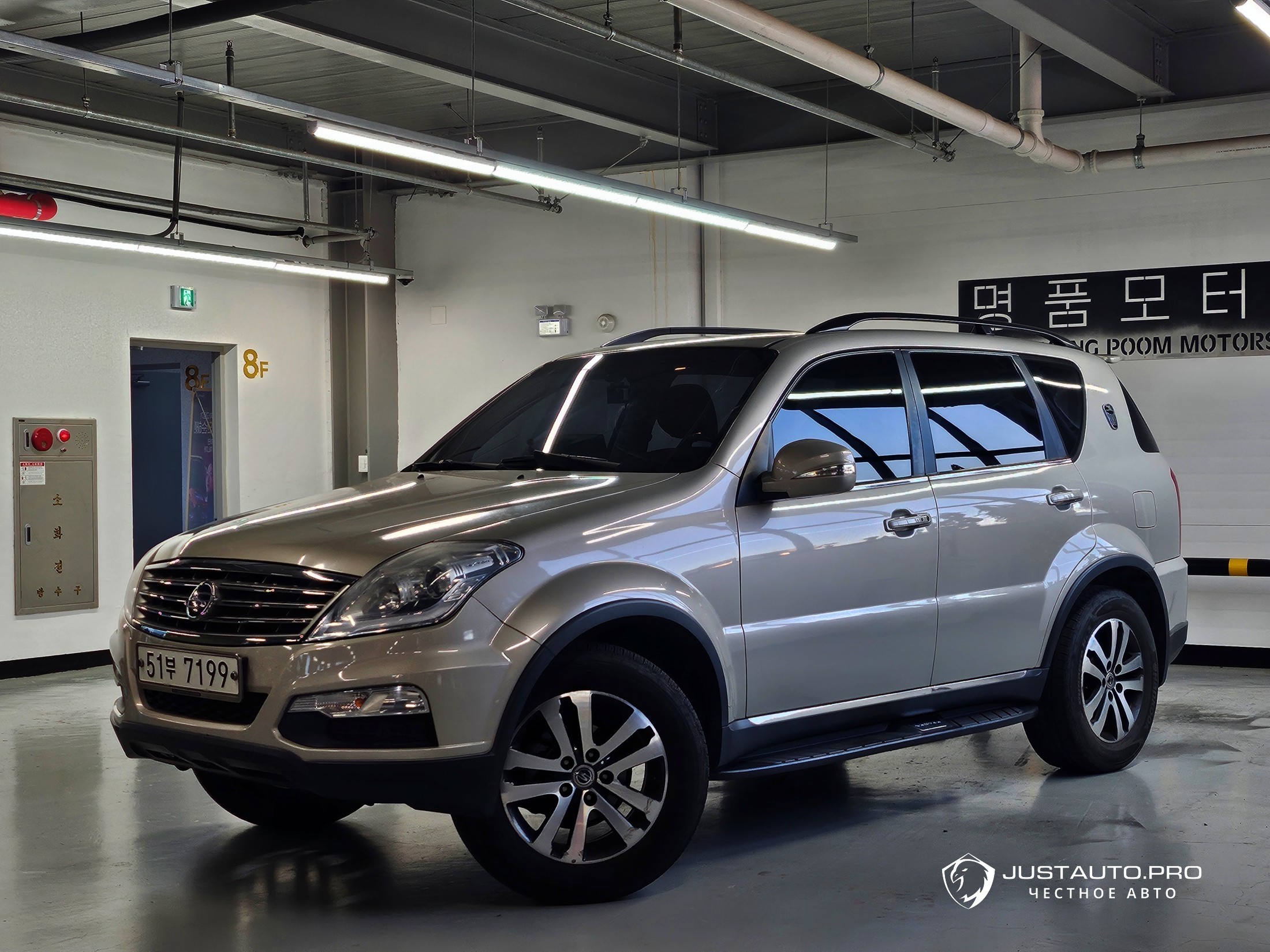 Автомобиль KG_Mobility_Ssangyong Rexton