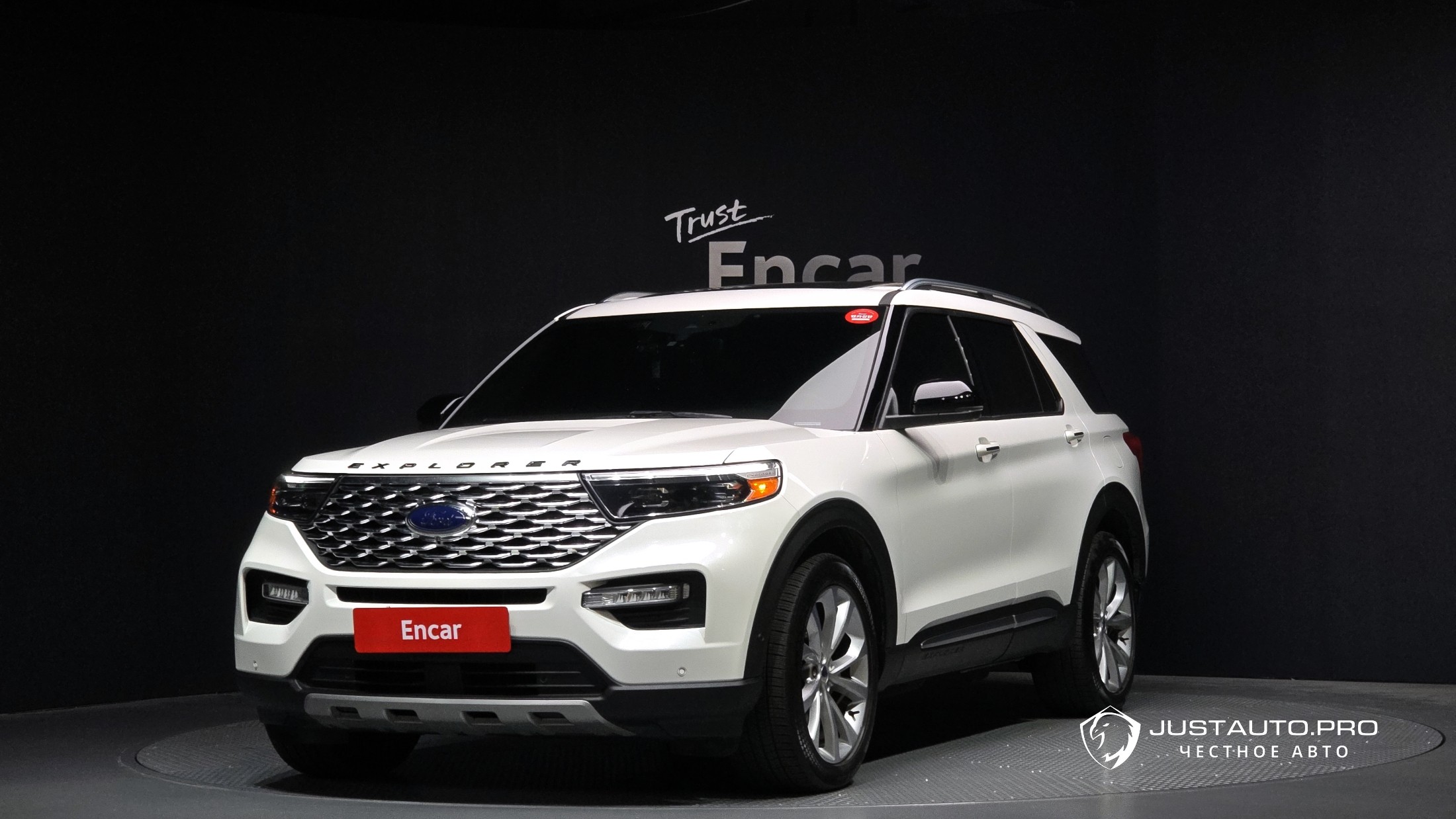 Автомобиль Ford Explorer