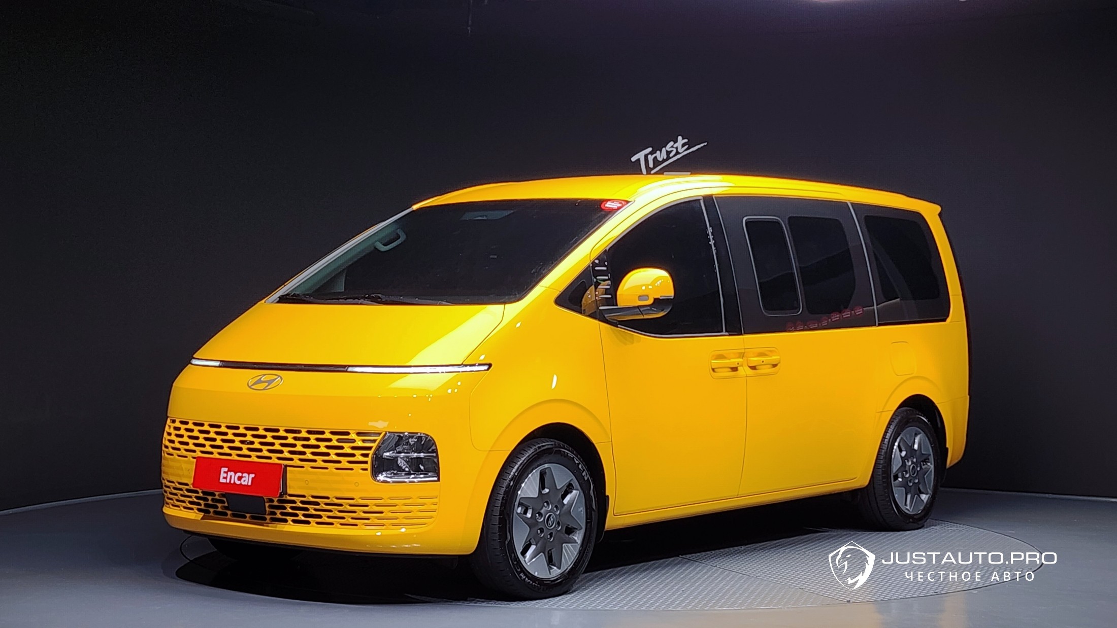 Автомобиль Hyundai Staria