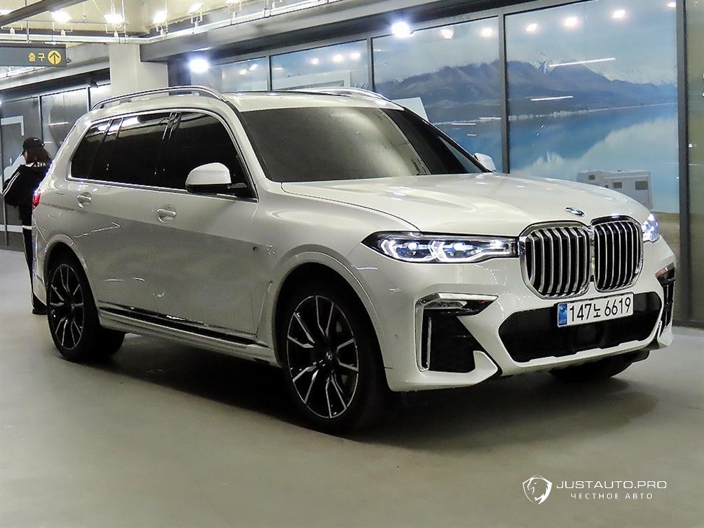 Автомобиль BMW X7
