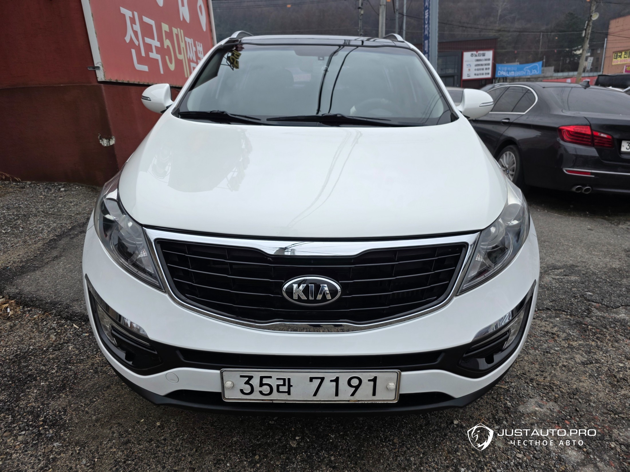 Автомобиль Kia Sportage