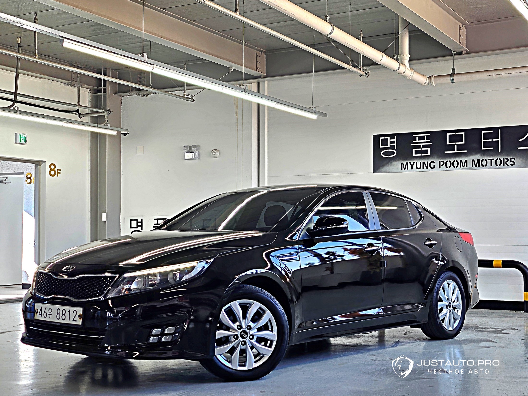 Автомобиль Kia K5