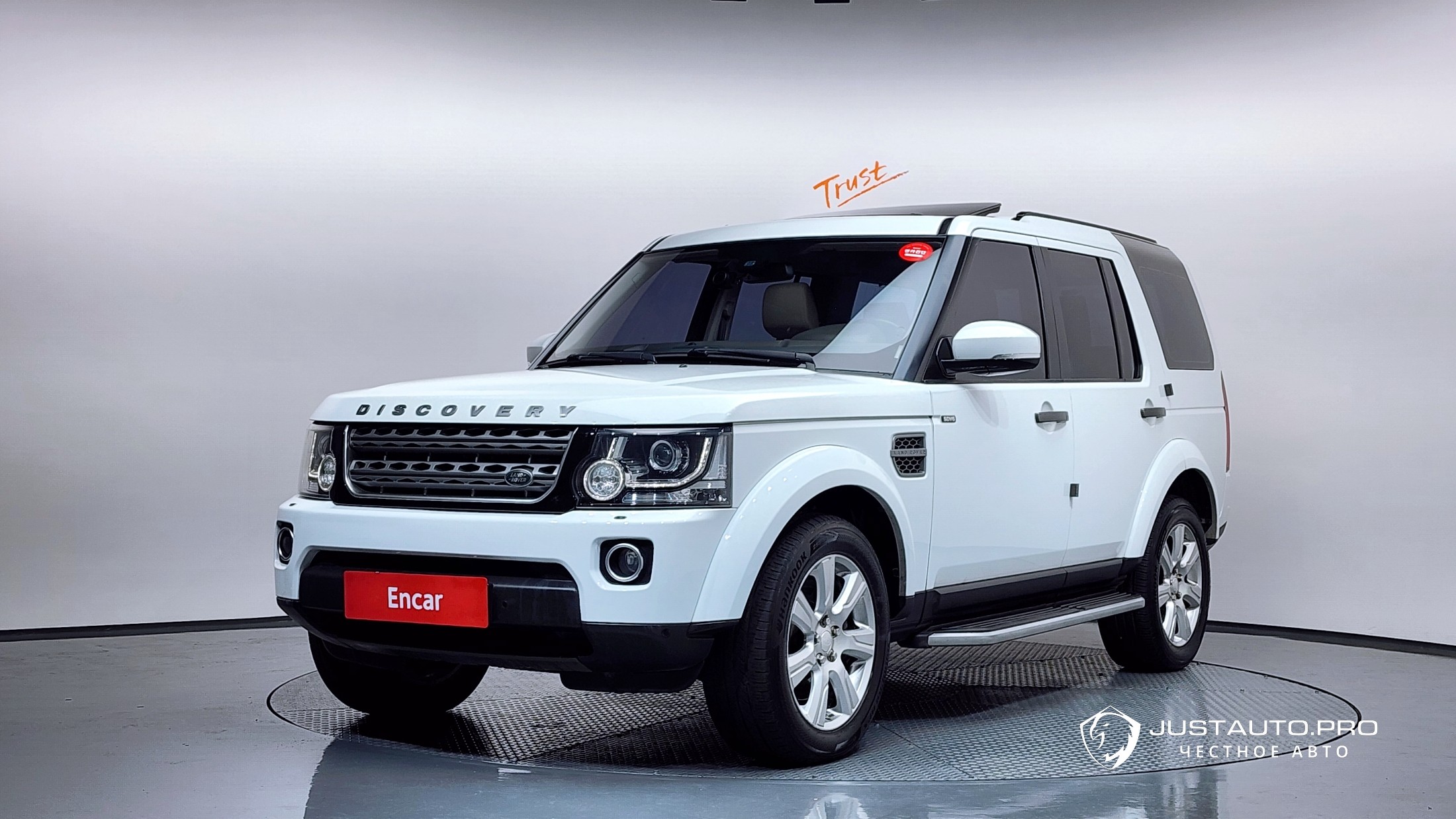 Автомобиль Land Rover Discovery
