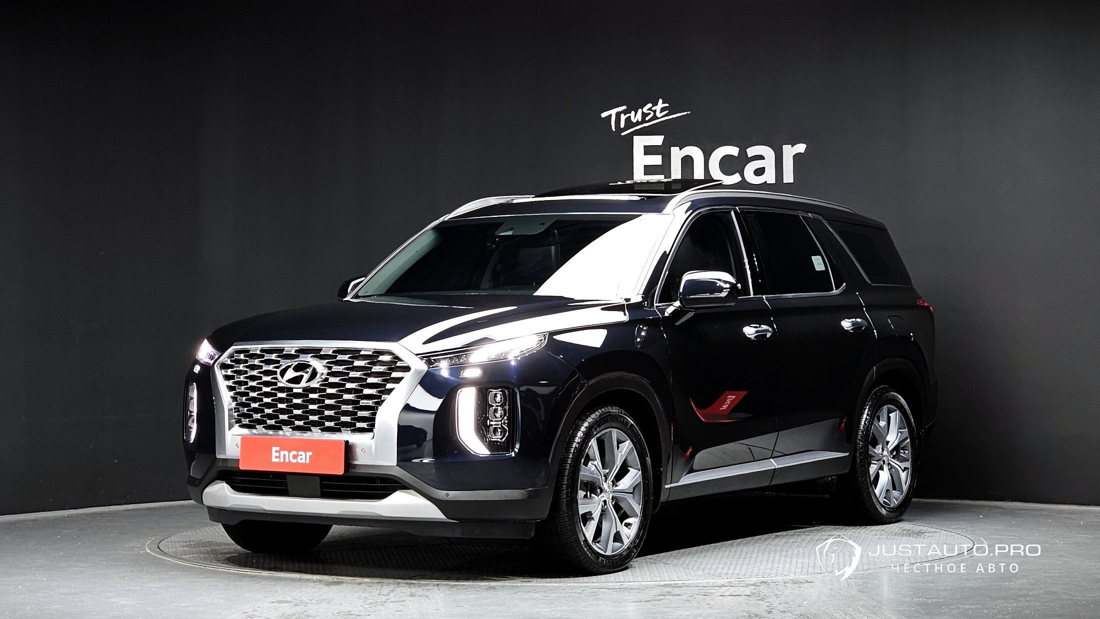 Автомобиль Hyundai Palisade