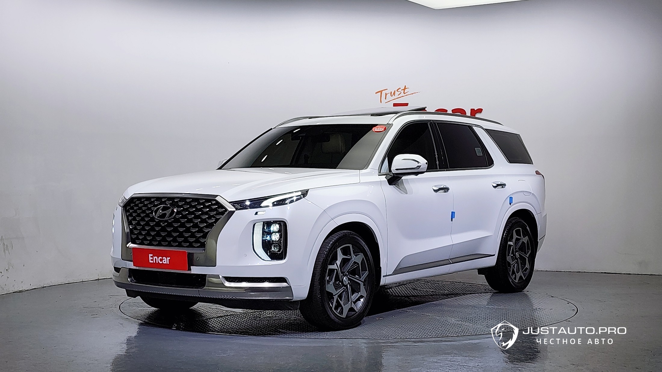 Автомобиль Hyundai Palisade