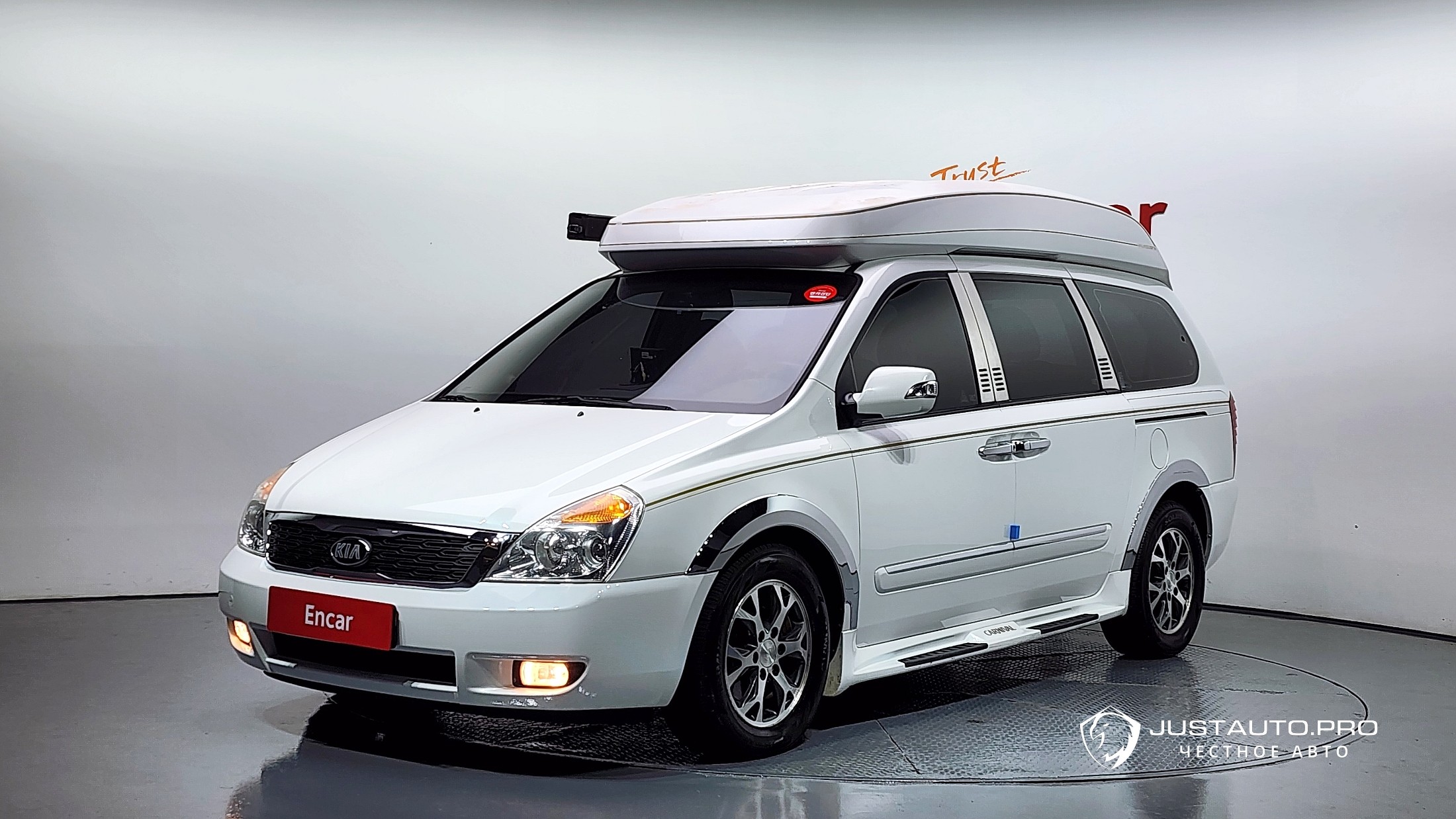 Автомобиль Kia Canival