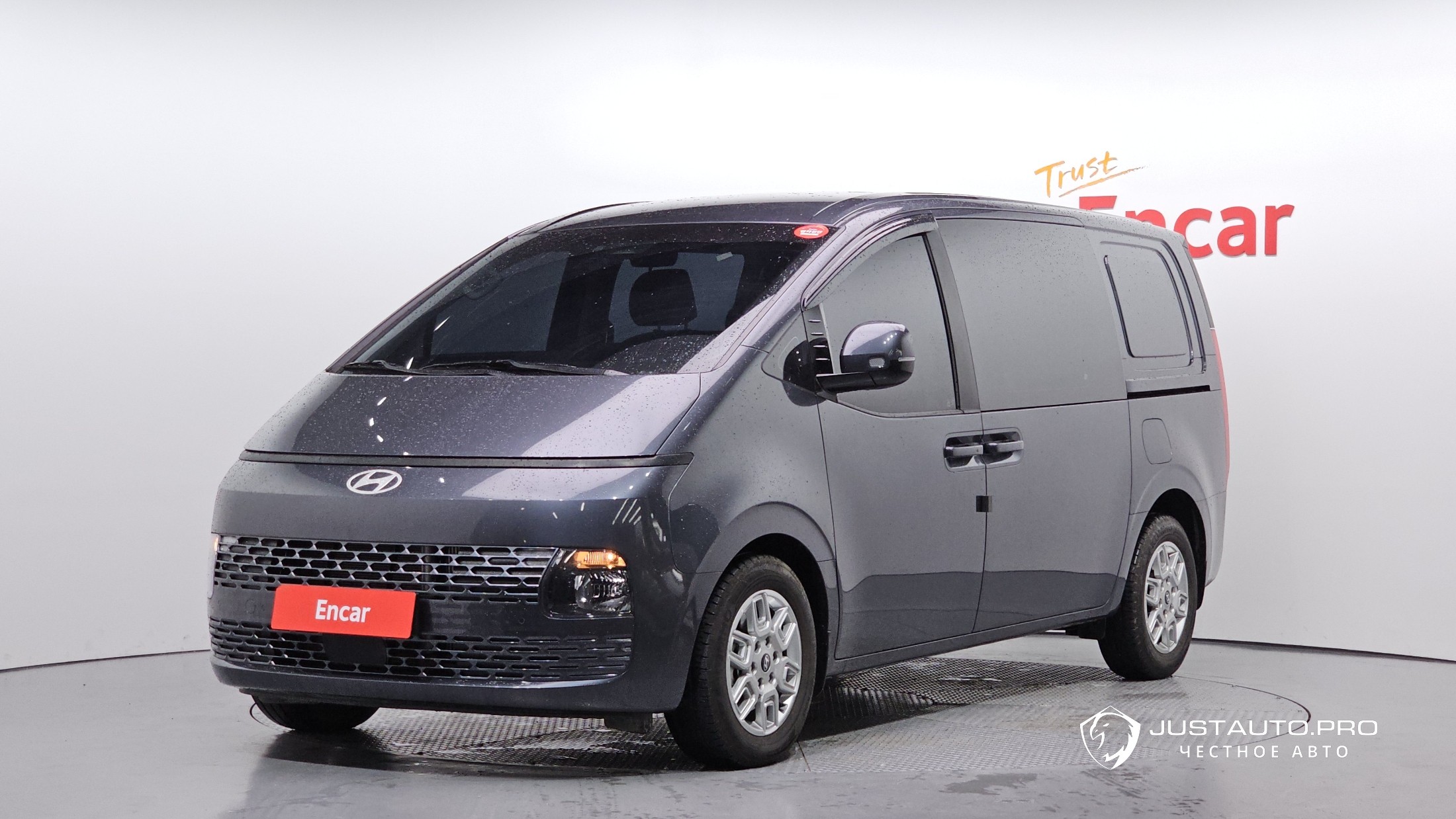 Автомобиль Hyundai Staria