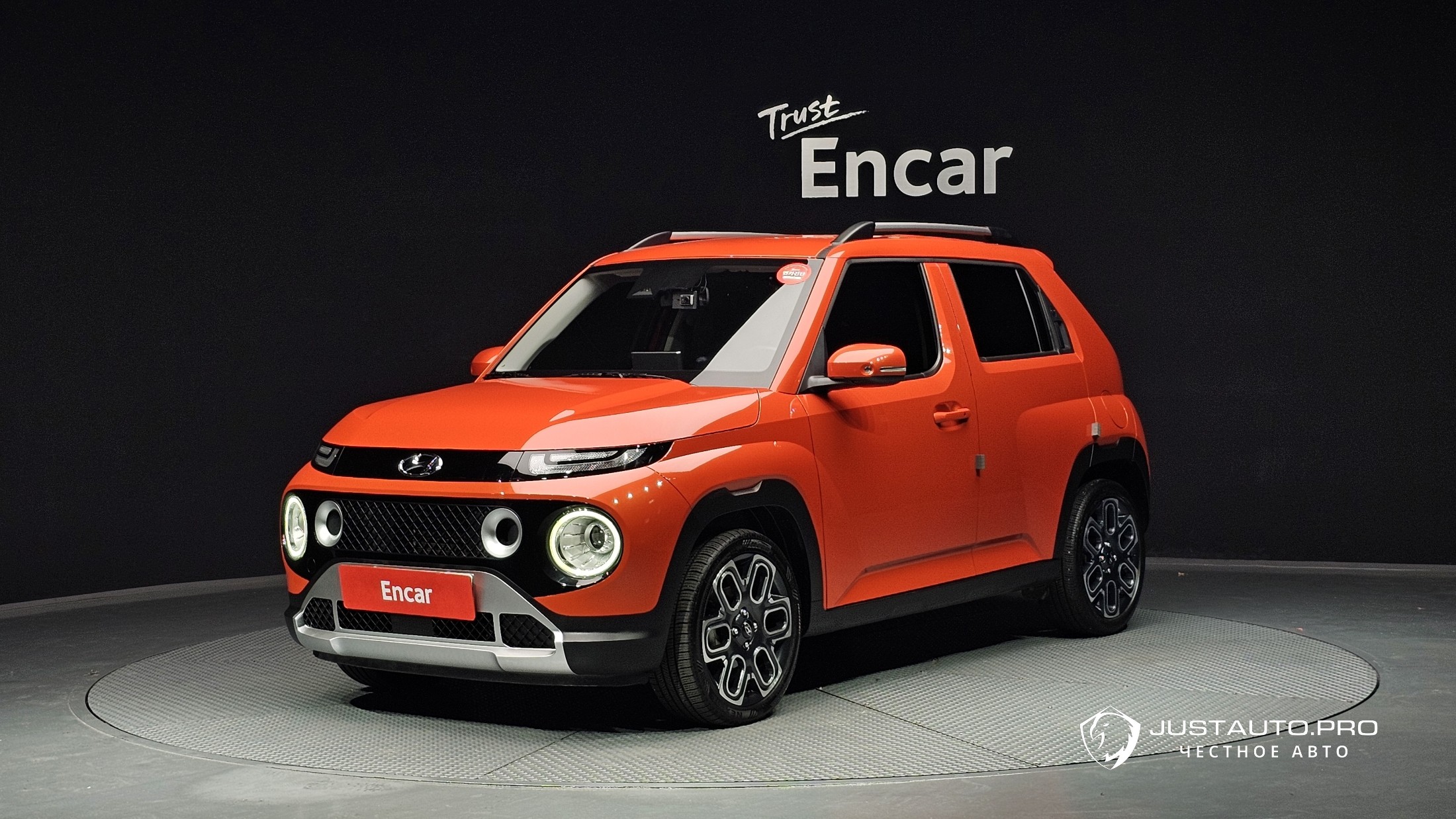 Автомобиль Hyundai Casper