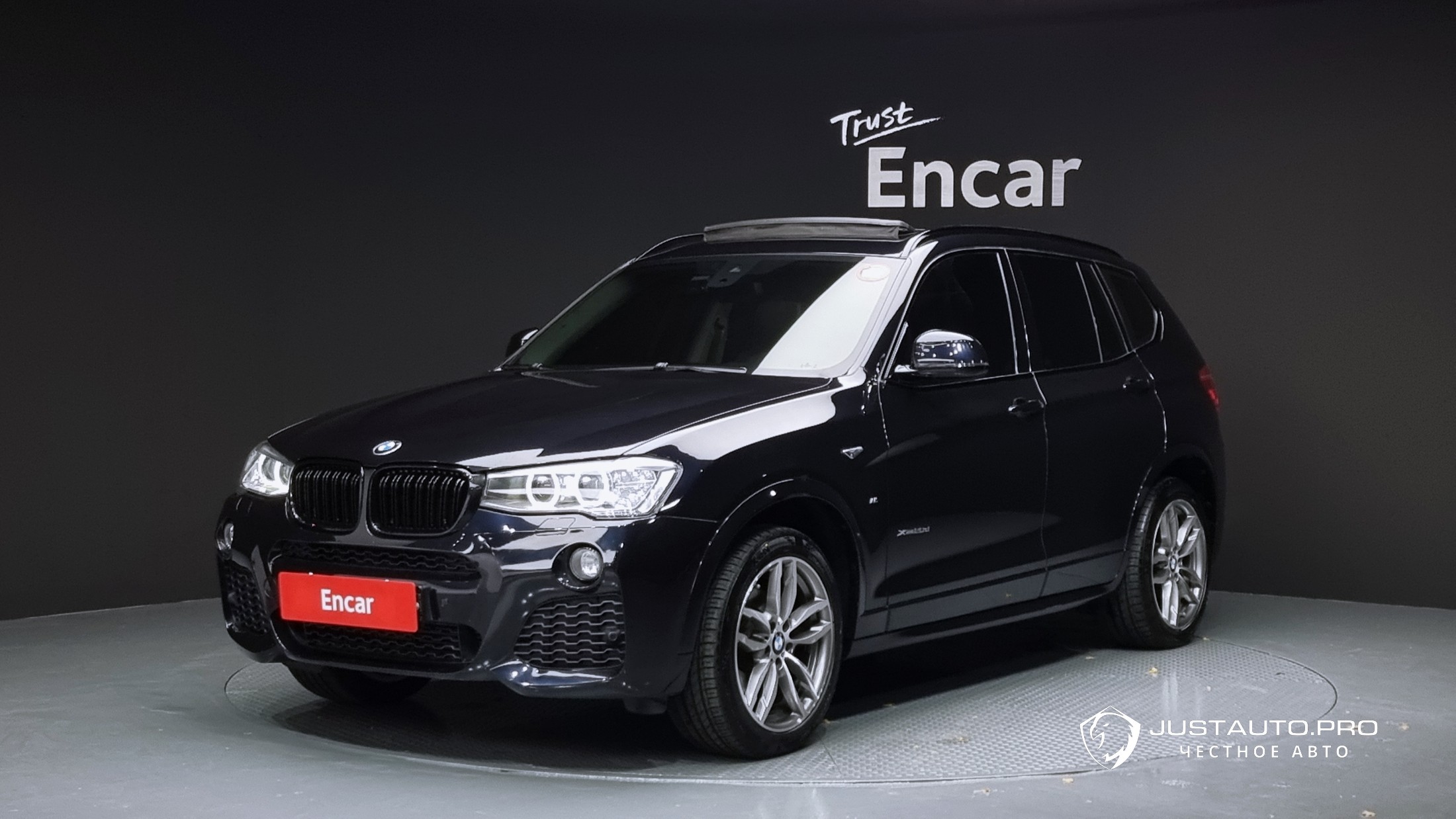 Автомобиль BMW X3