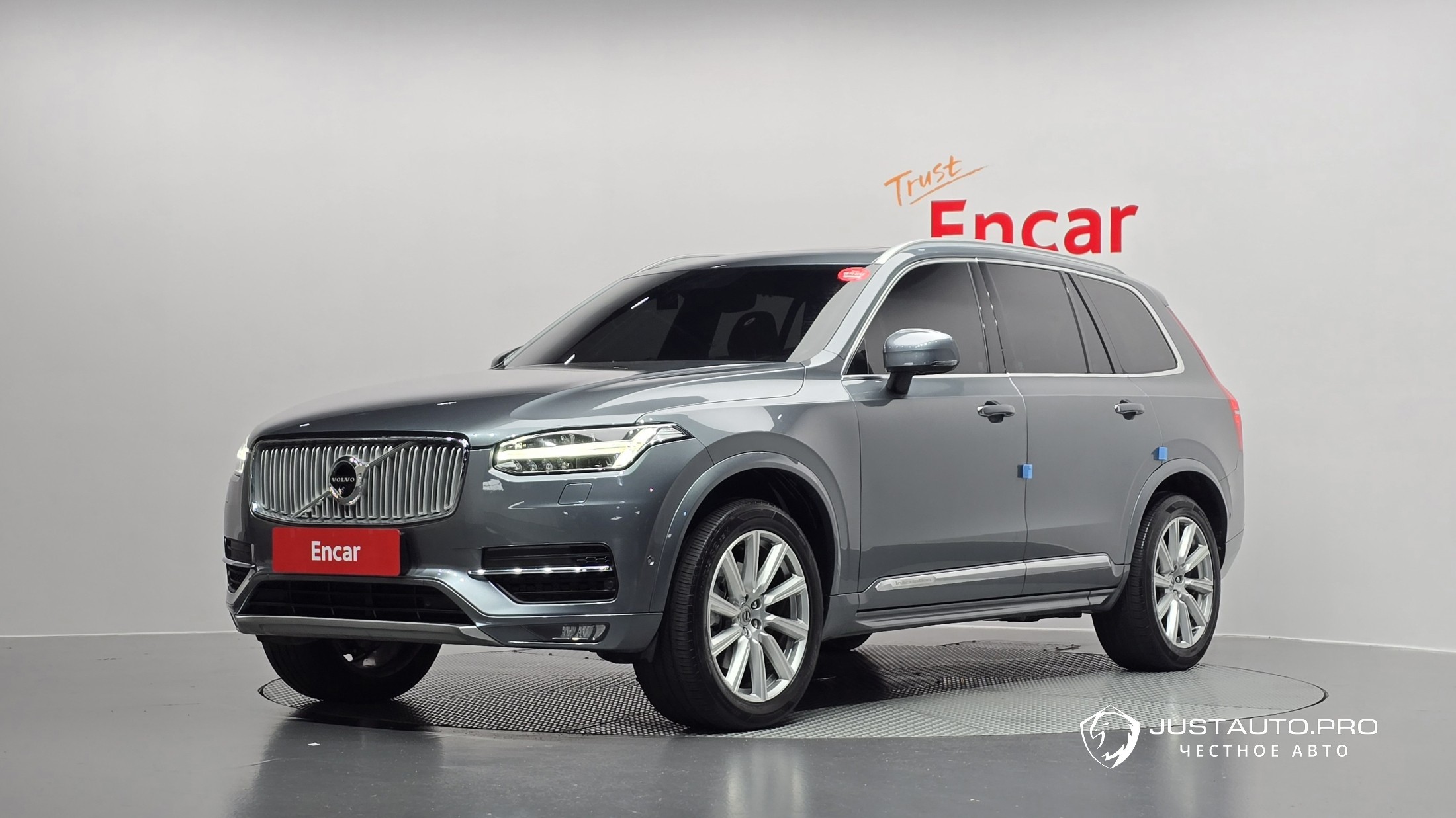 Автомобиль Volvo XC90