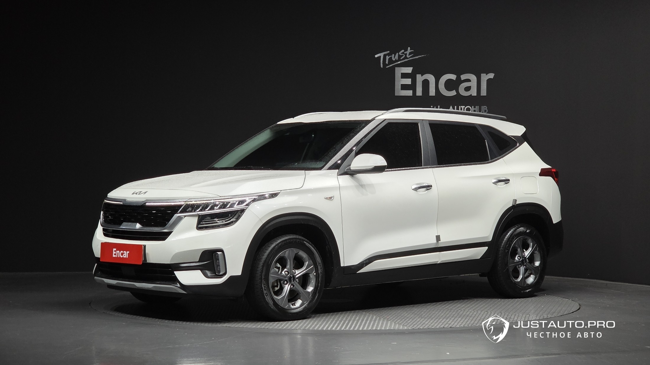 Автомобиль Kia Seltos