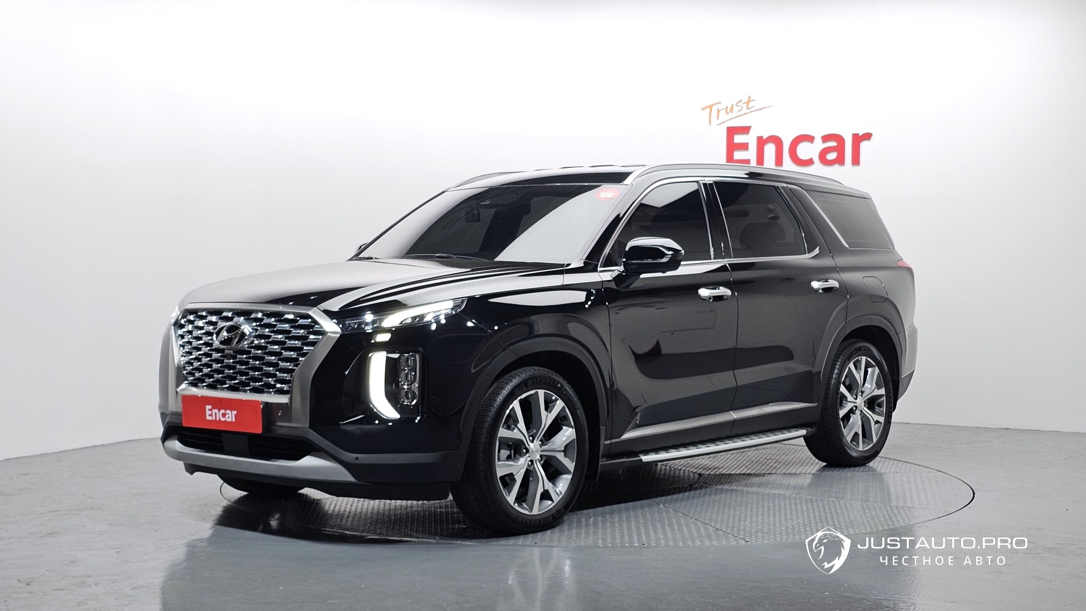 Автомобиль Hyundai Palisade