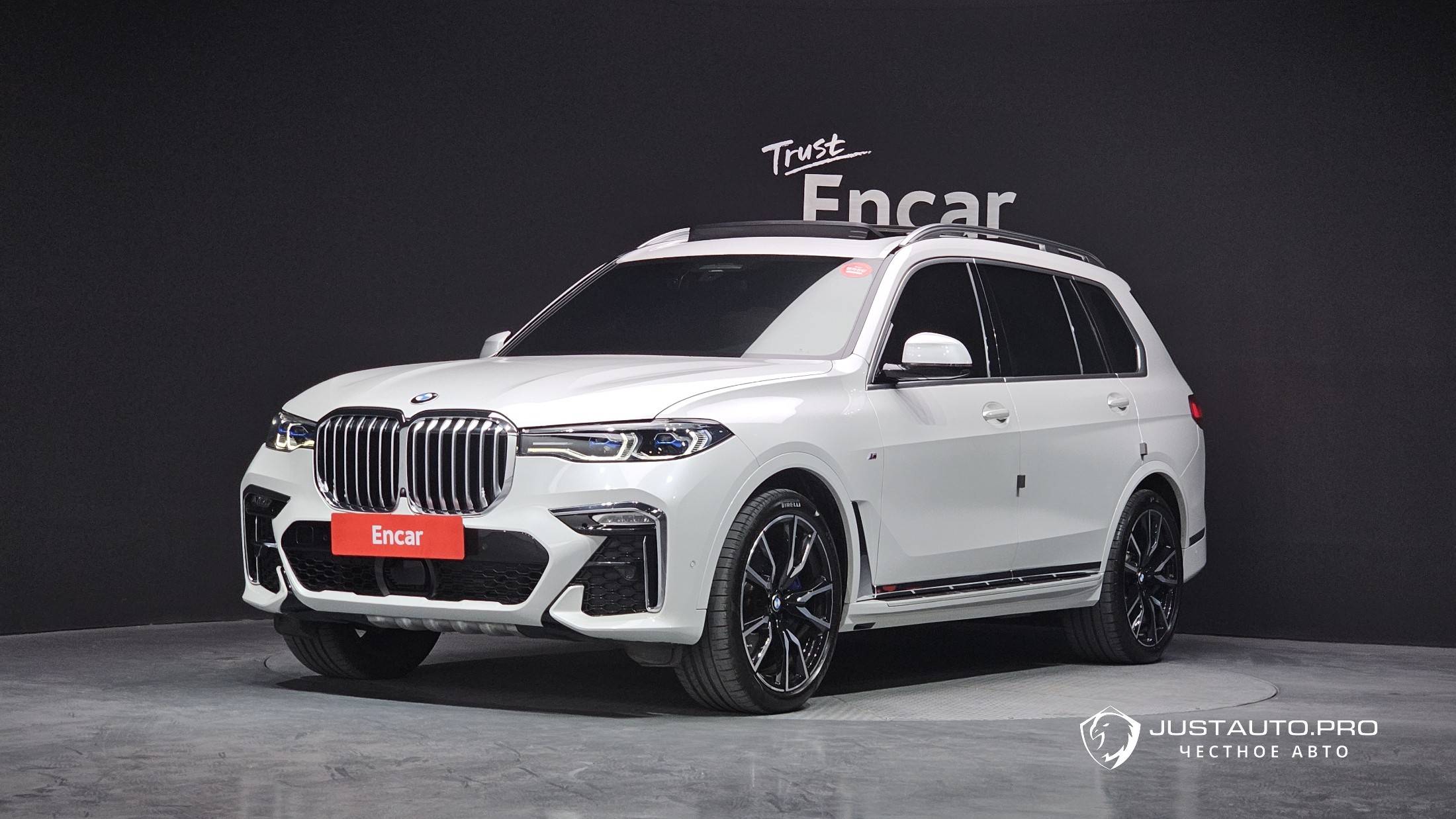 Автомобиль BMW X7