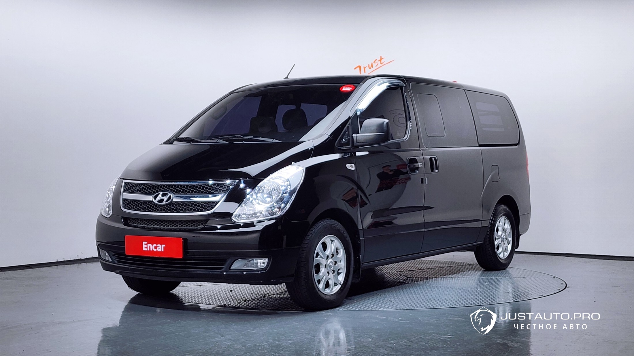 Автомобиль Hyundai Starex