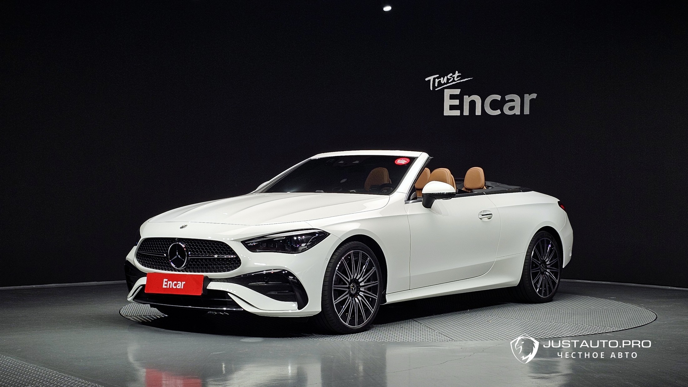 Автомобиль Mercedes-Benz CLE-Class