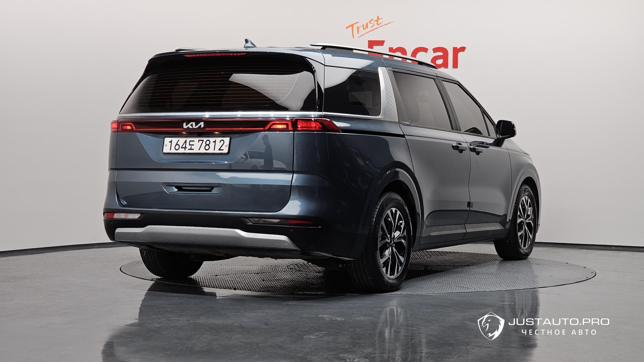 Автомобиль Kia Canival