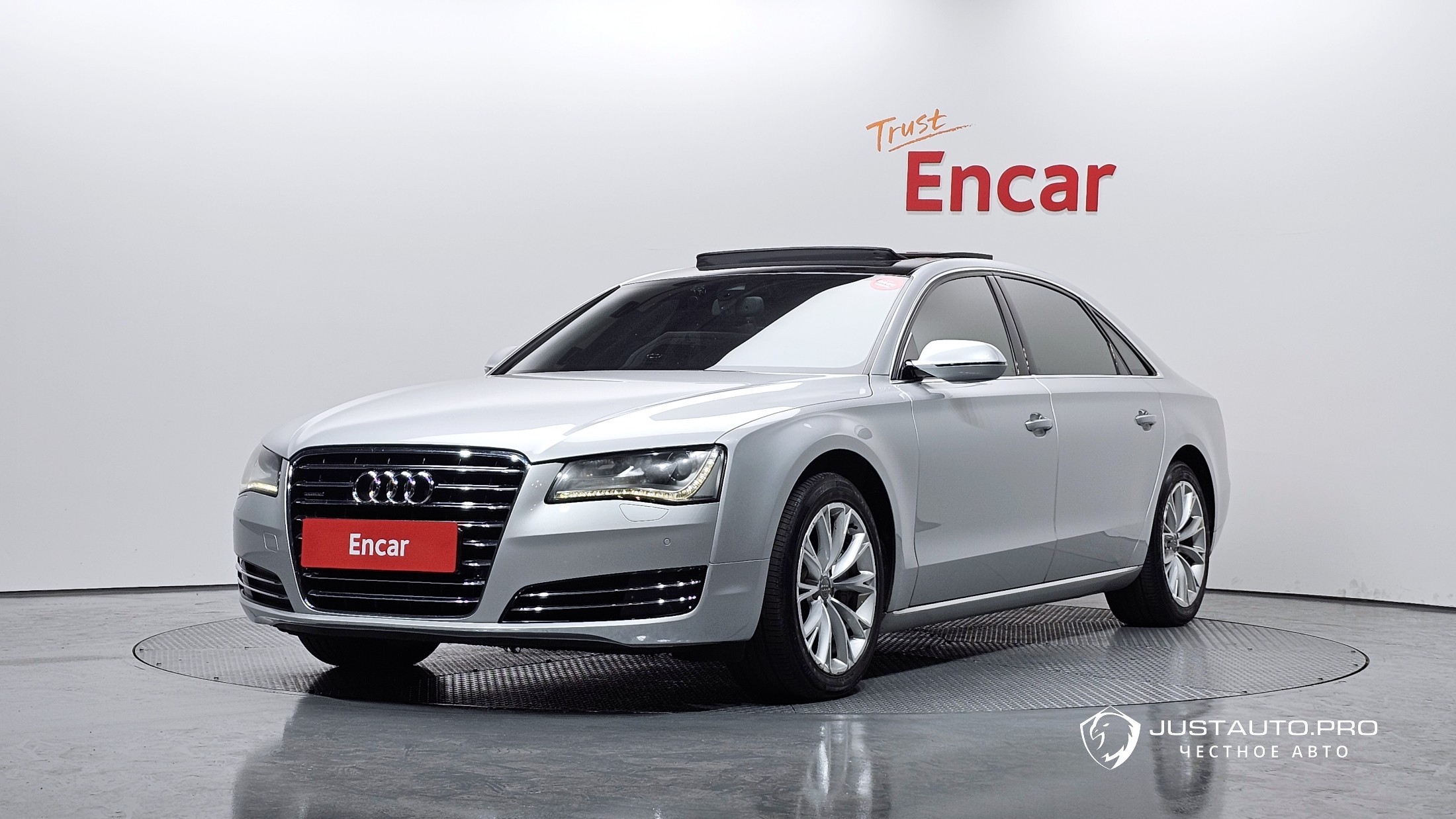 Автомобиль Audi A8