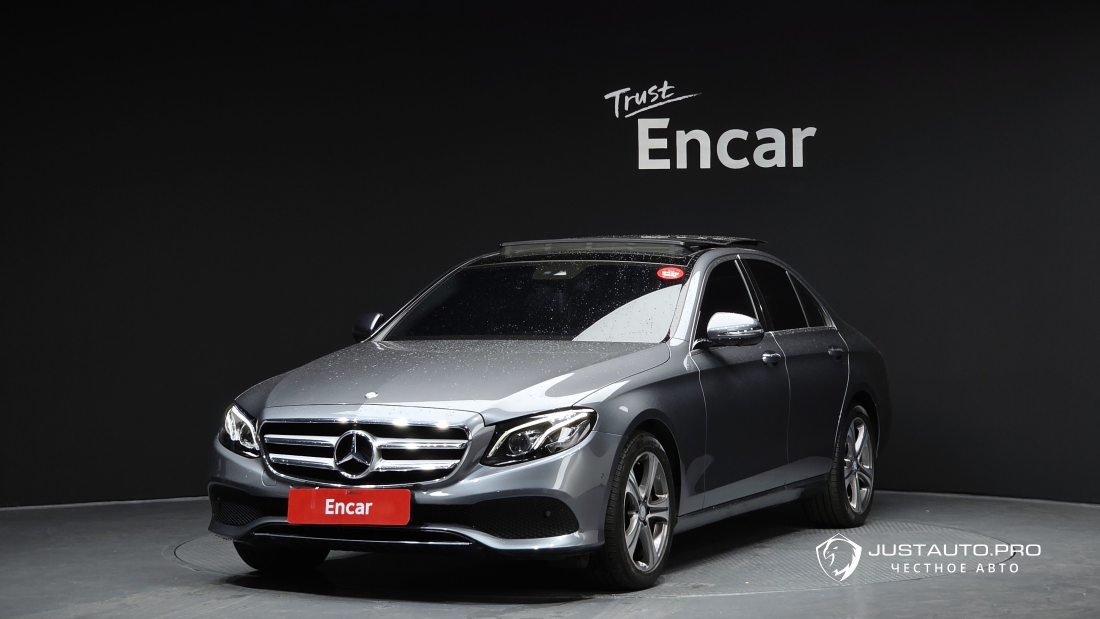 Автомобиль Mercedes-Benz E-Class