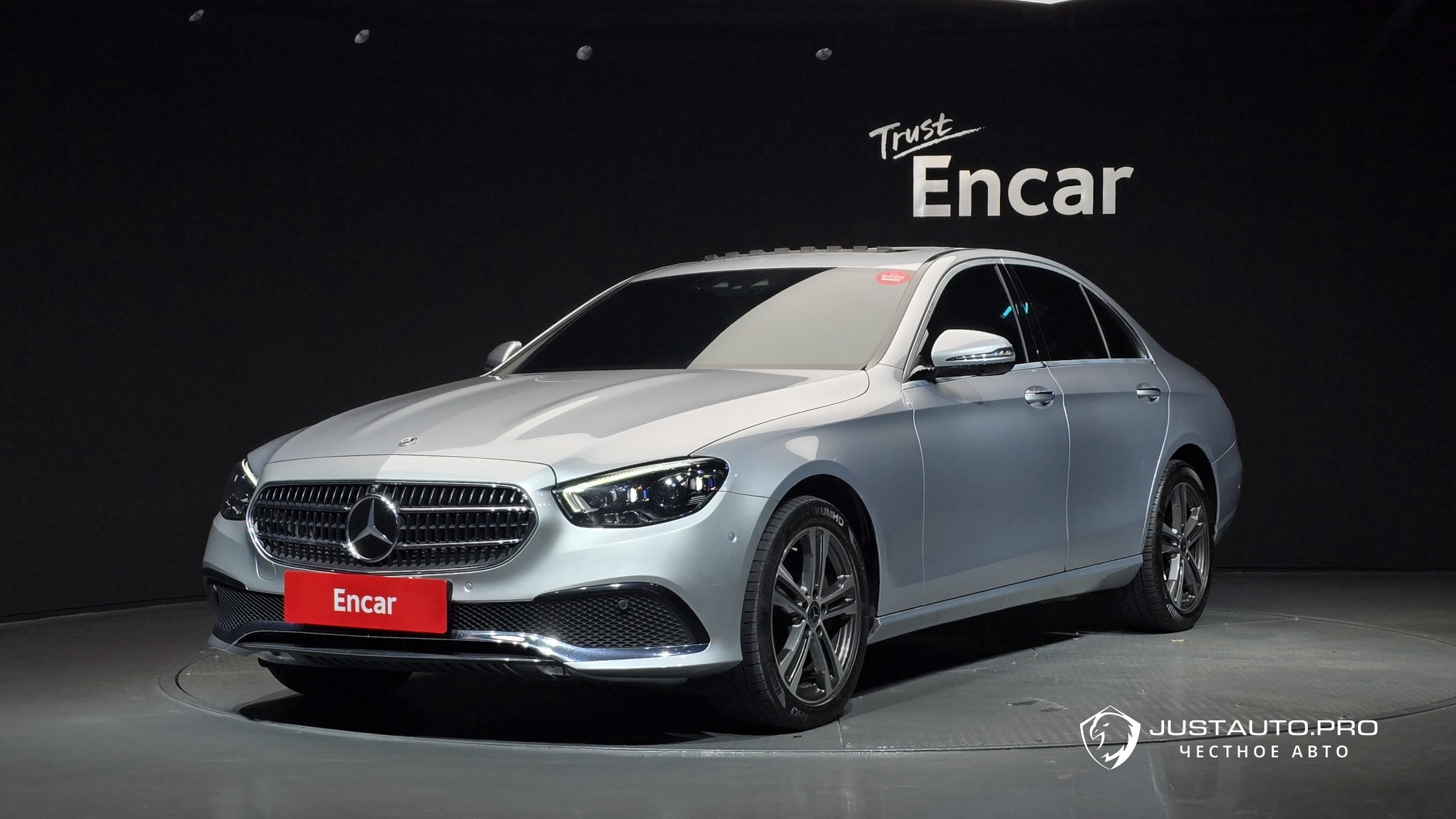 Автомобиль Mercedes-Benz E-Class