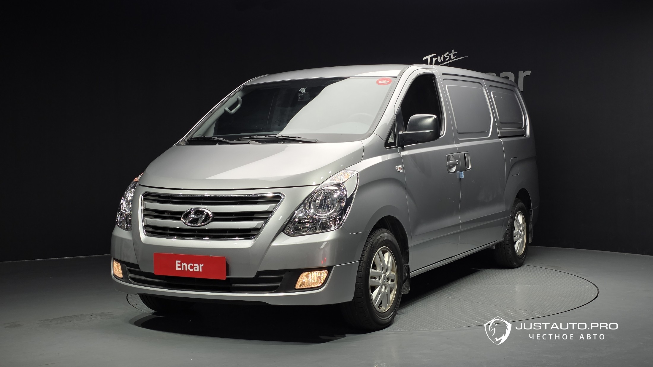 Автомобиль Hyundai Starex