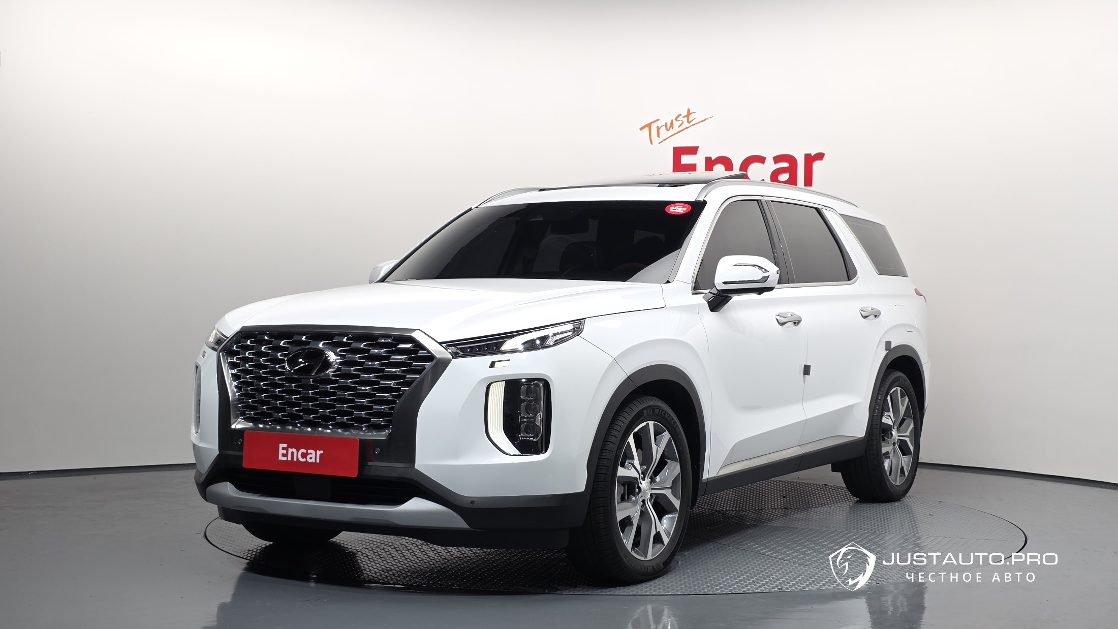 Автомобиль Hyundai Palisade
