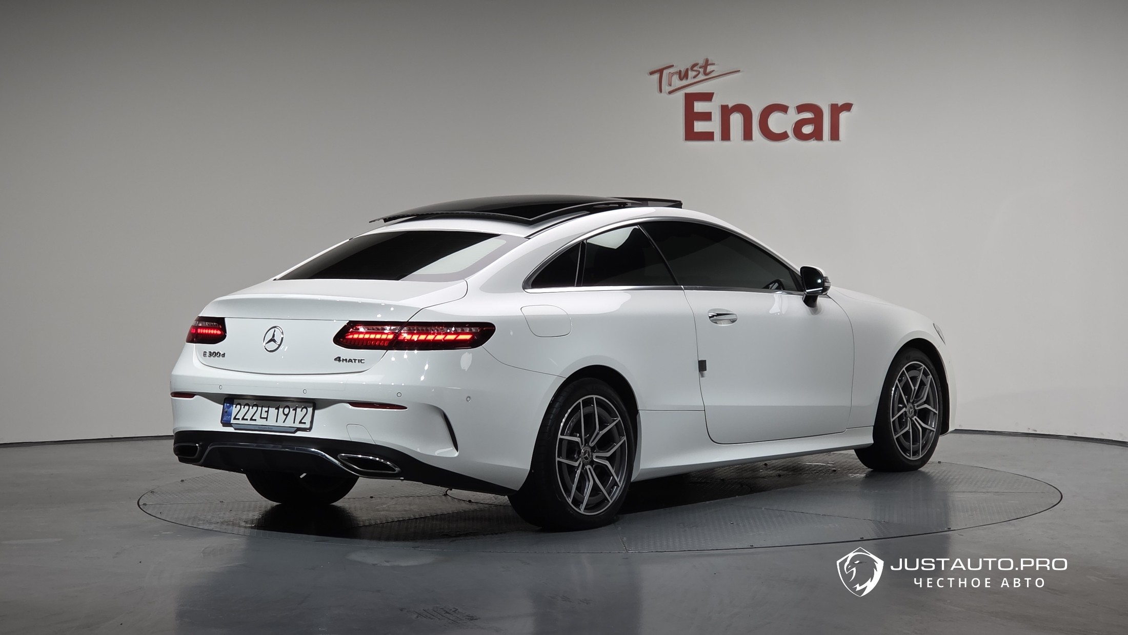 Автомобиль Mercedes-Benz E-Class