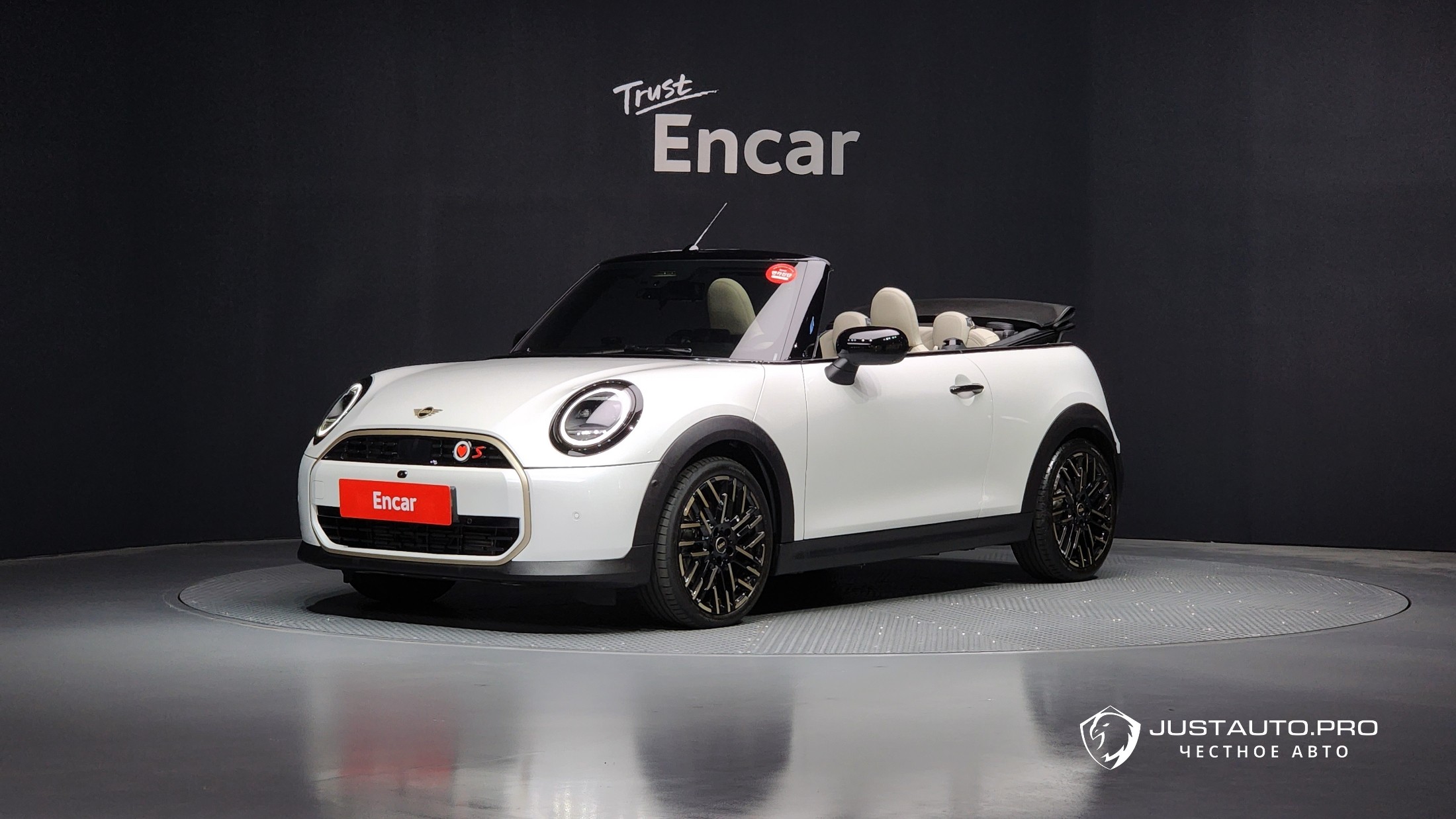 Автомобиль Mini Cooper Convertible