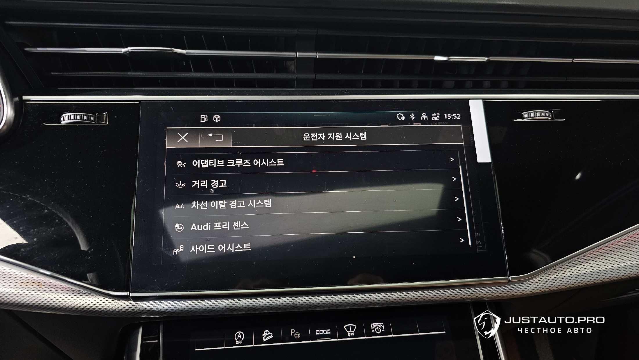 Фото 16