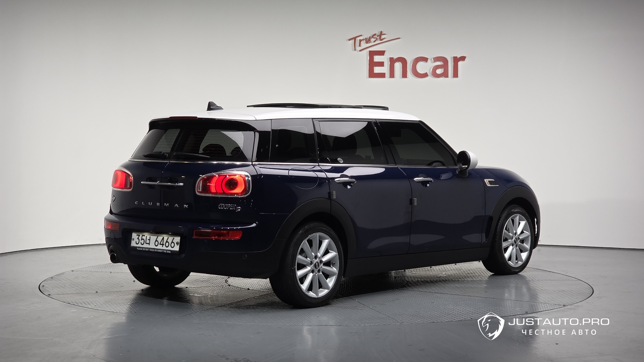 Автомобиль Mini Clubman