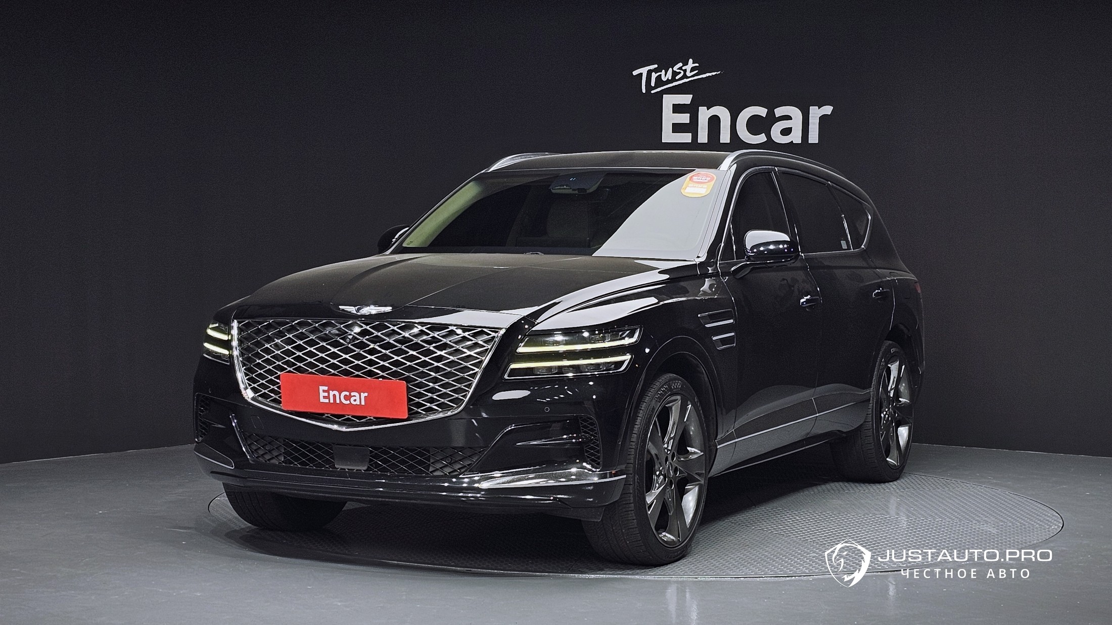 Автомобиль Genesis GV80