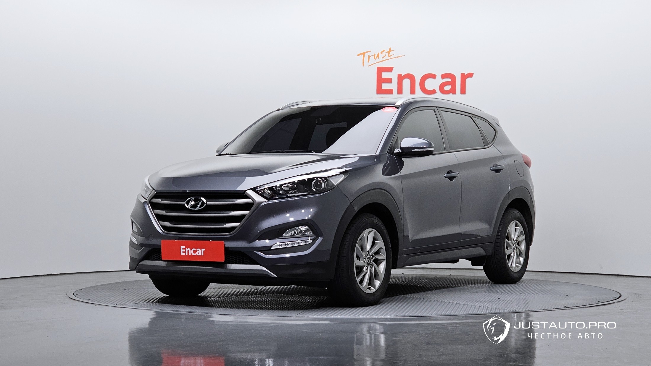 Автомобиль Hyundai Tucson