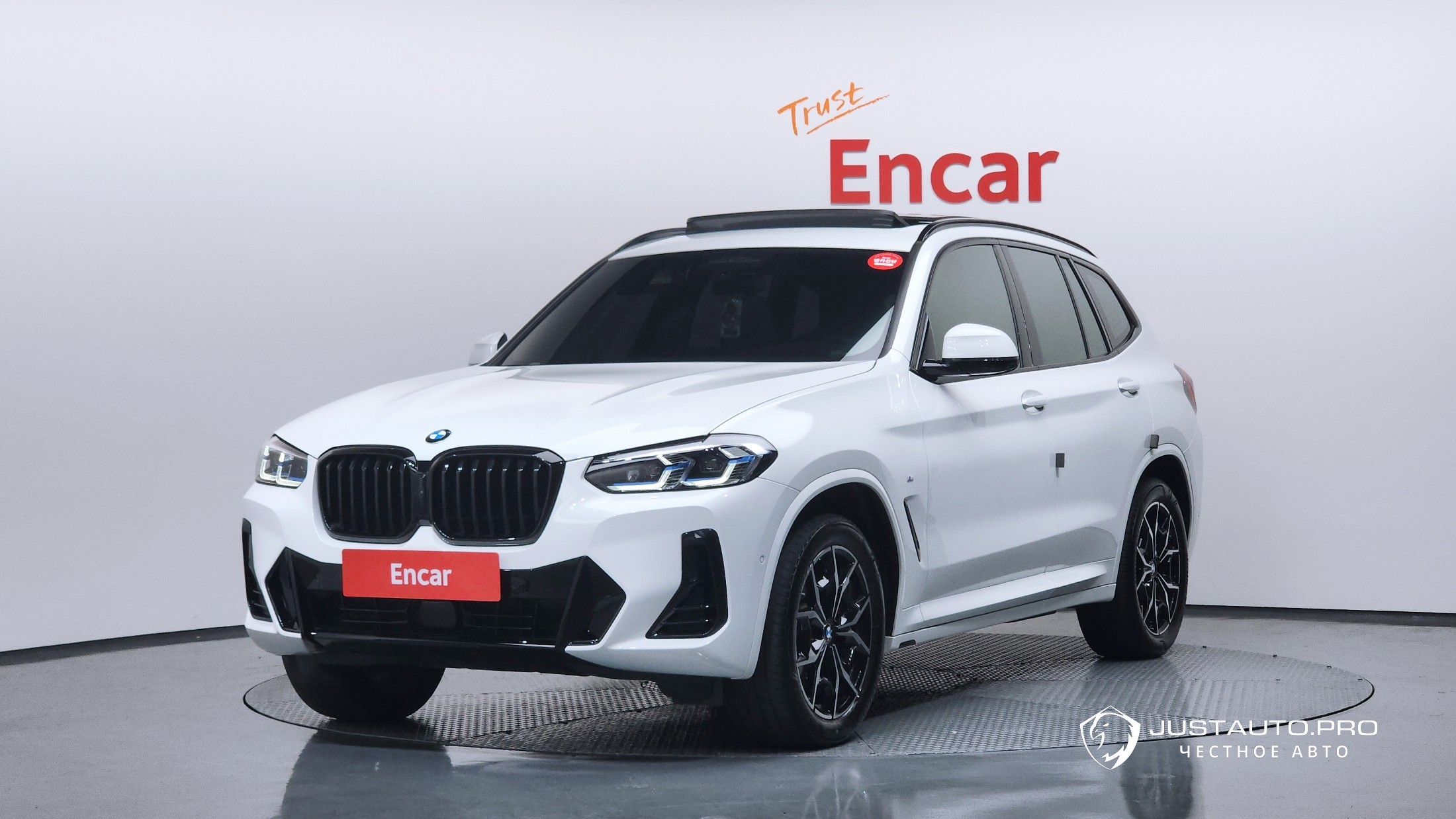 Автомобиль BMW X3