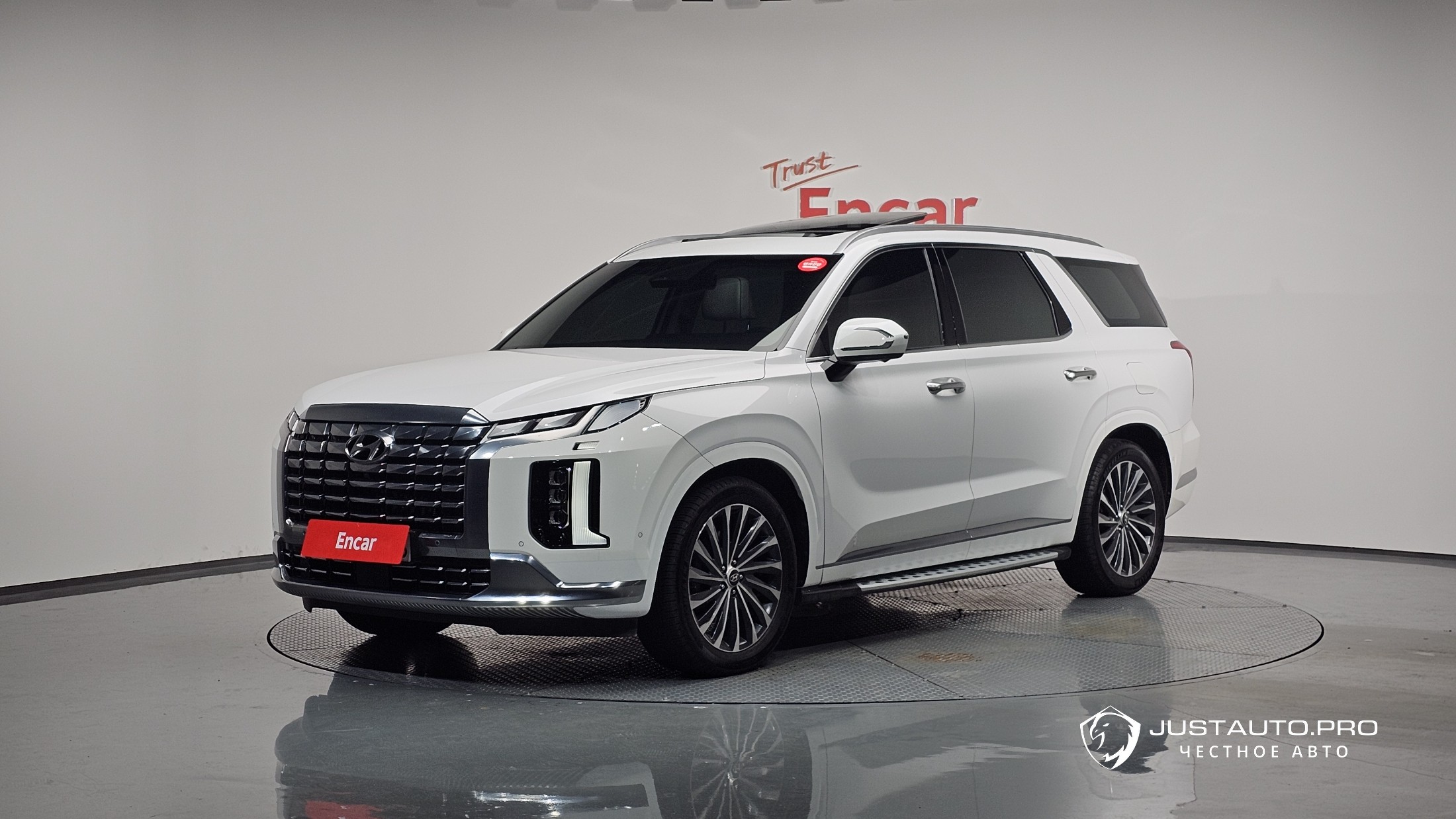 Автомобиль Hyundai Palisade