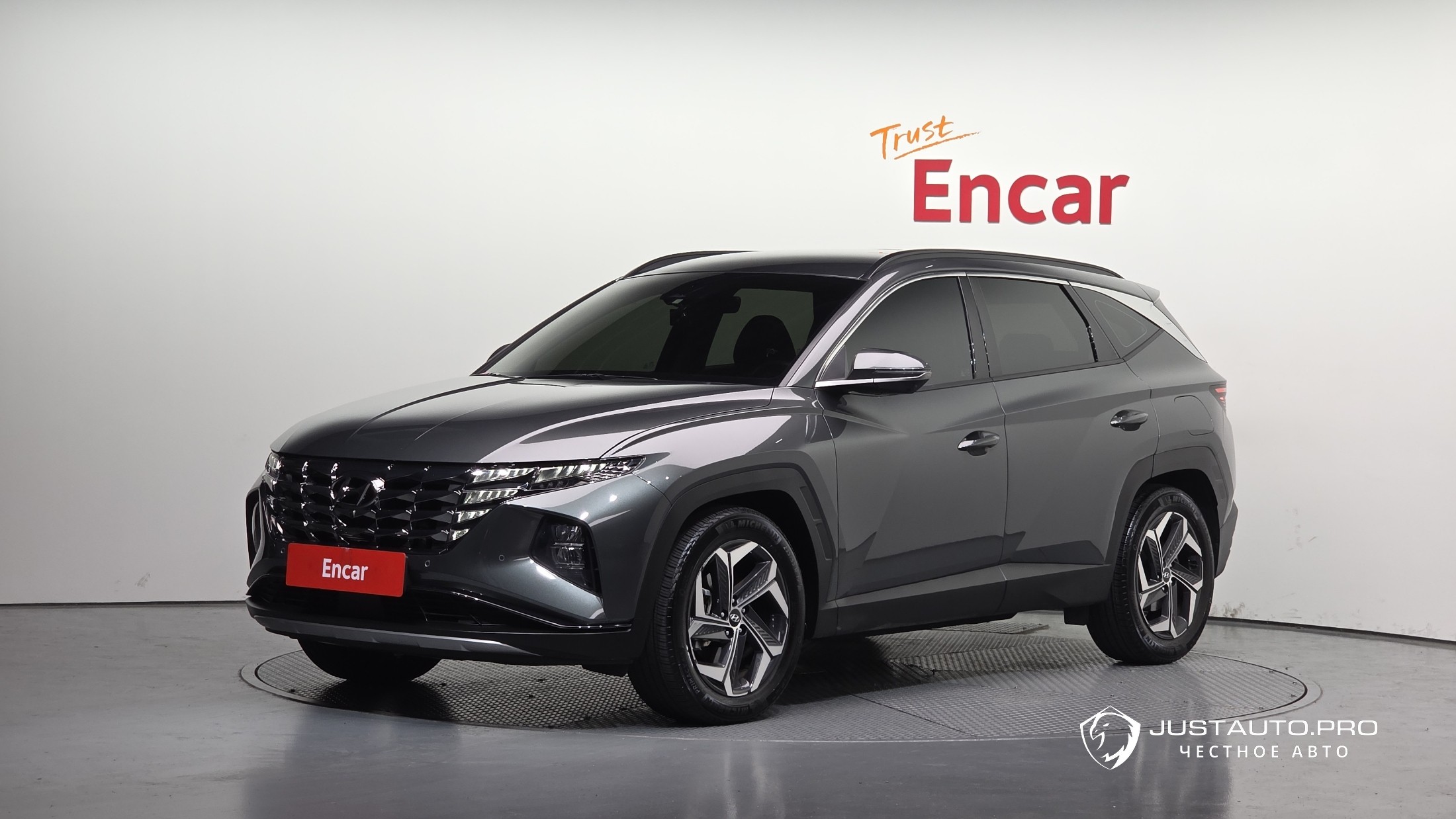 Автомобиль Hyundai Tucson