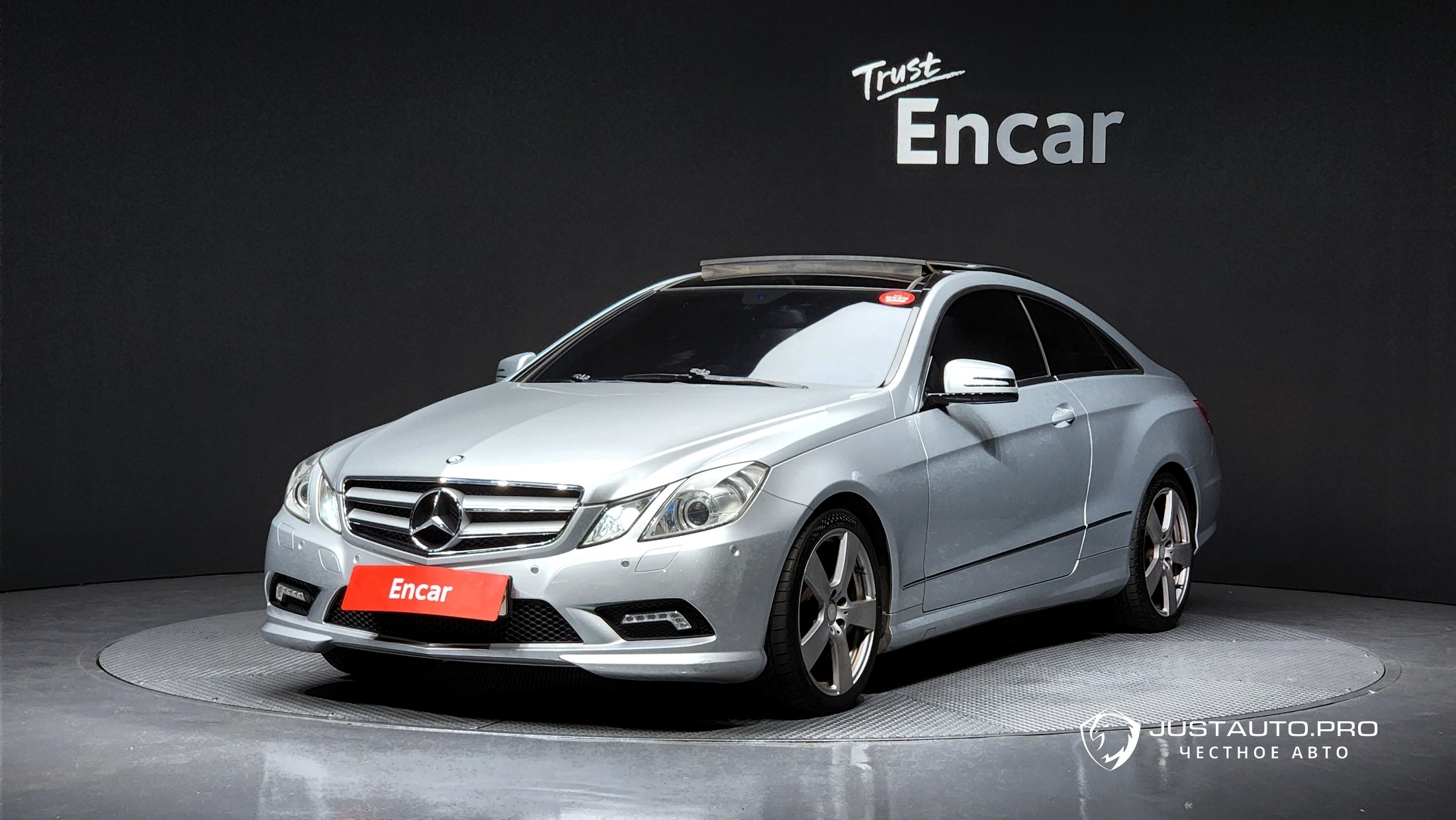 Автомобиль Mercedes-Benz E-Class