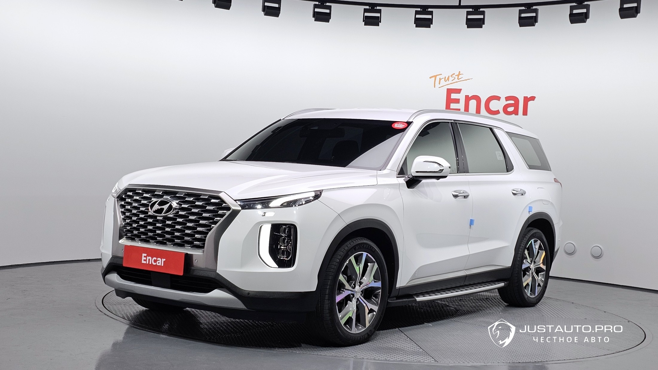 Автомобиль Hyundai Palisade