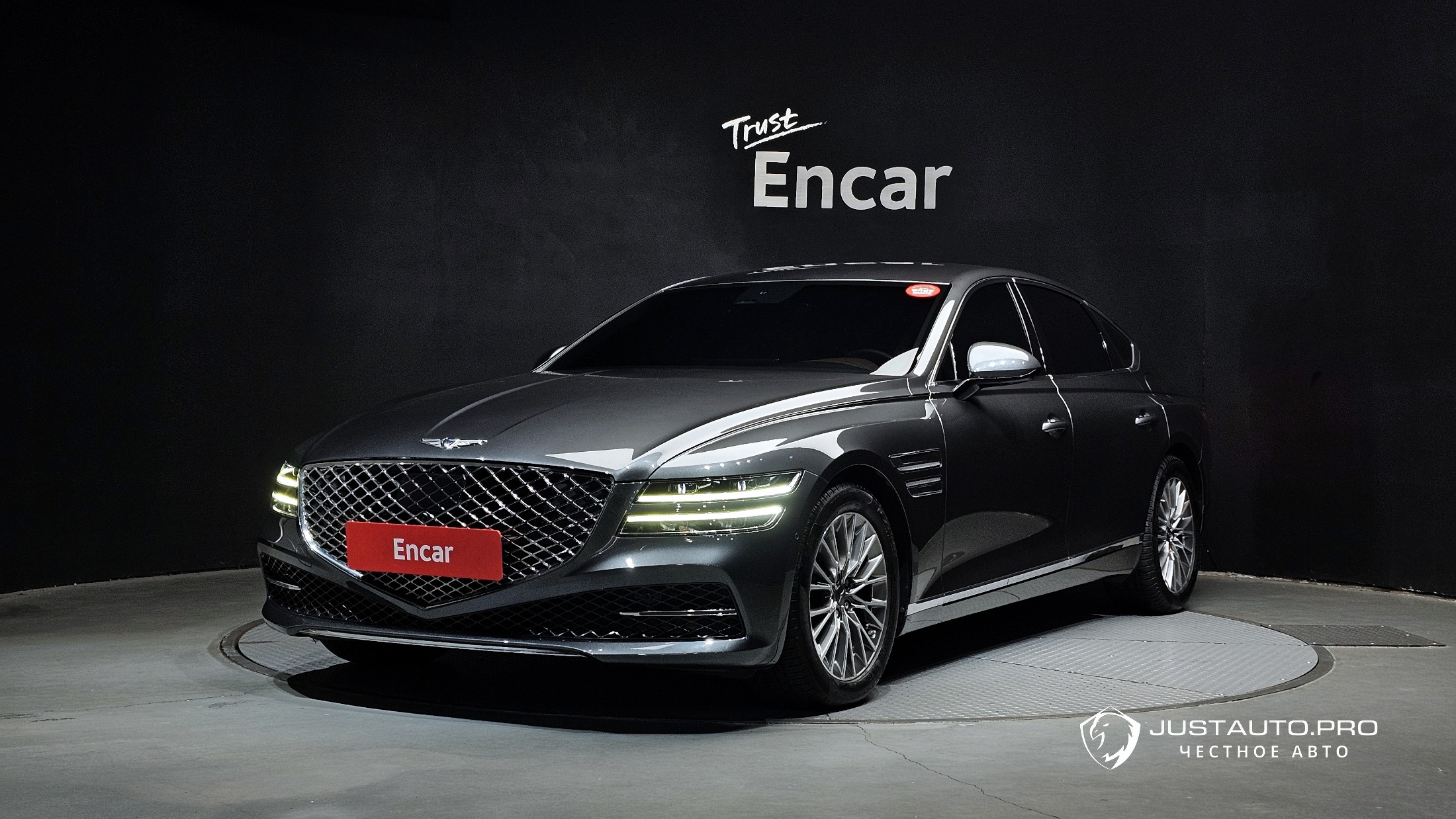 Автомобиль Genesis G80