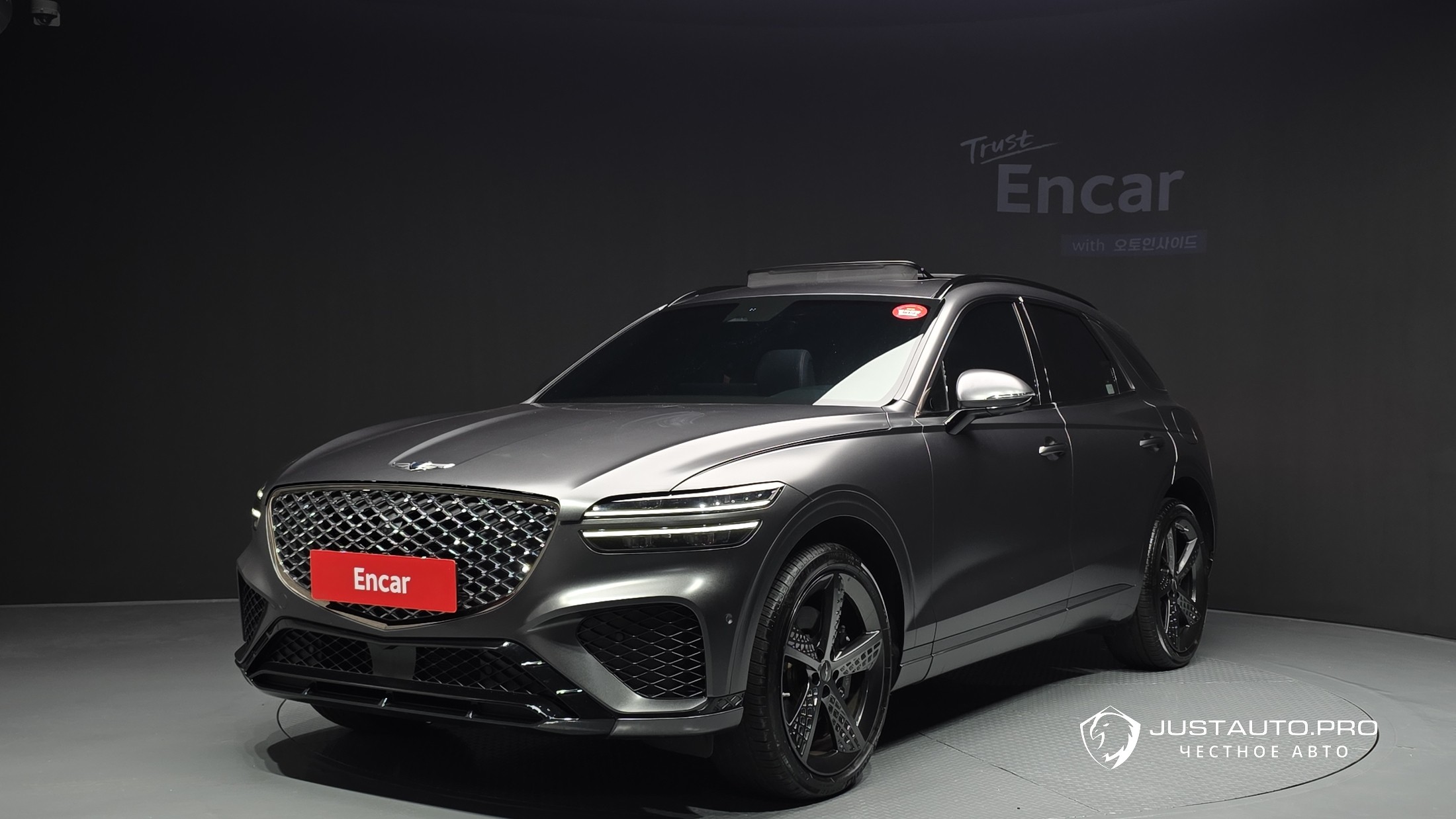 Автомобиль Genesis GV70