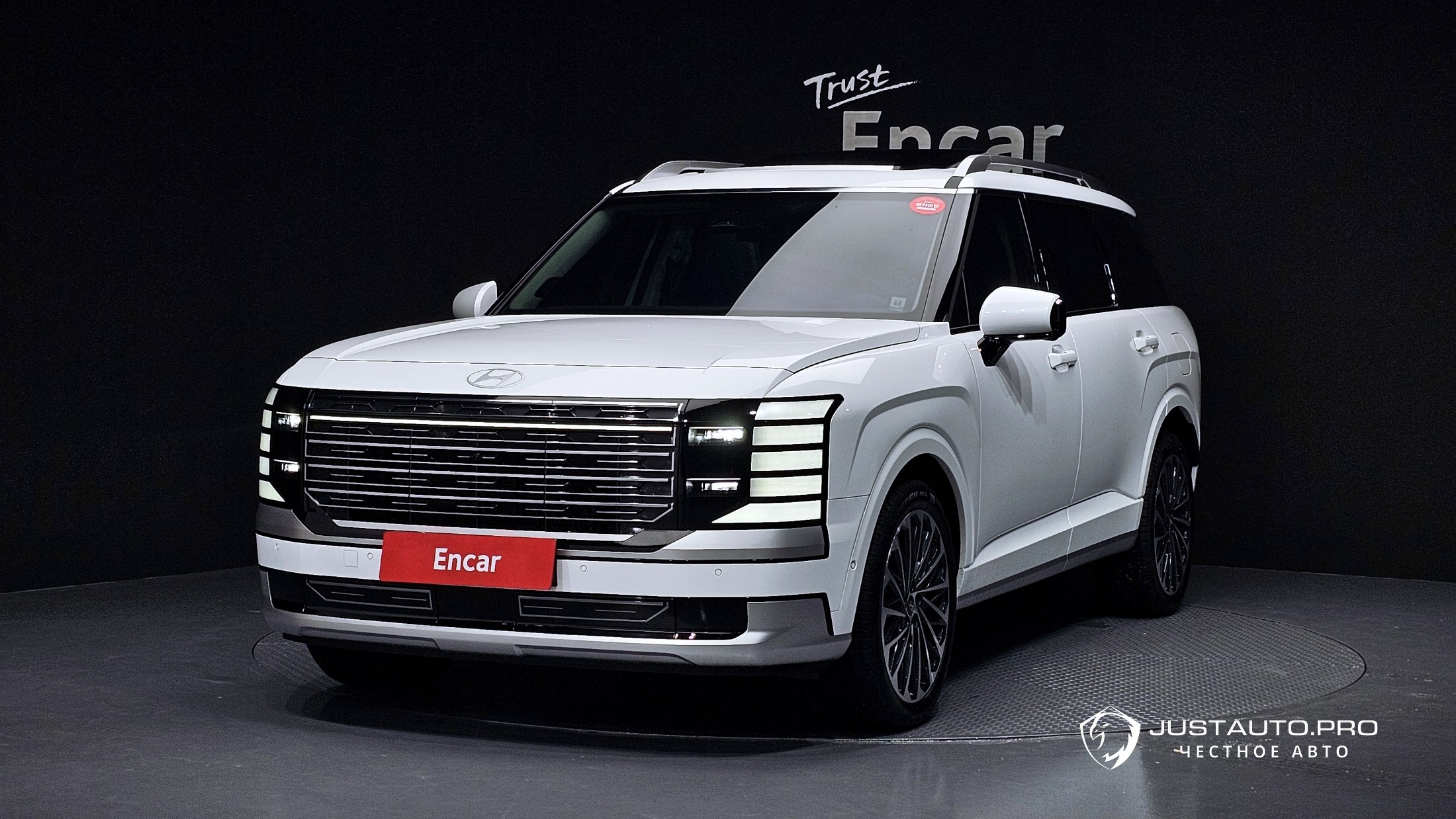 Автомобиль Hyundai Palisade