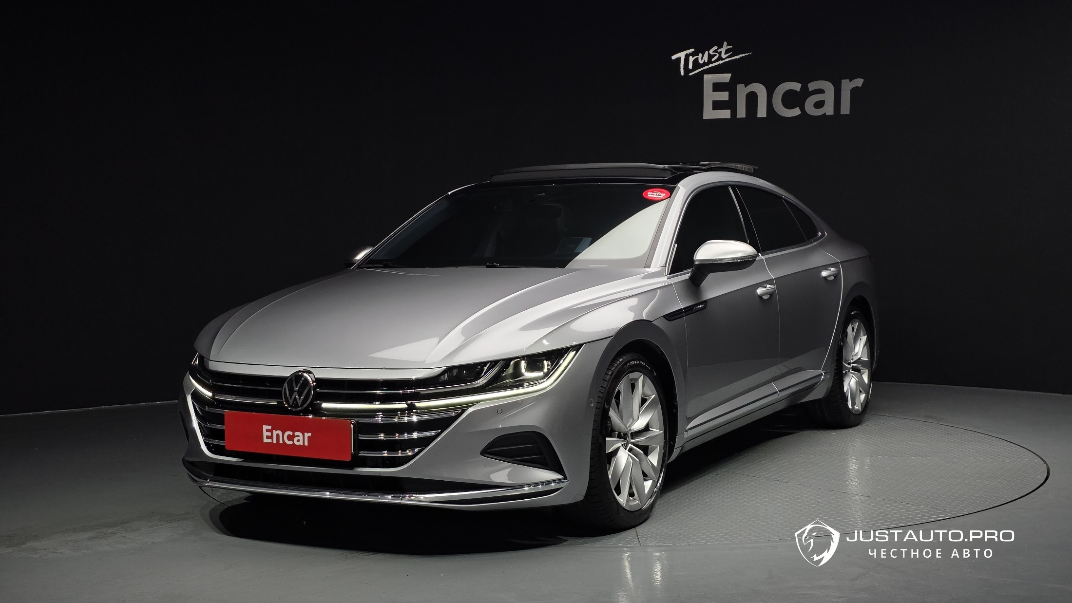 Автомобиль Volkswagen Arteon