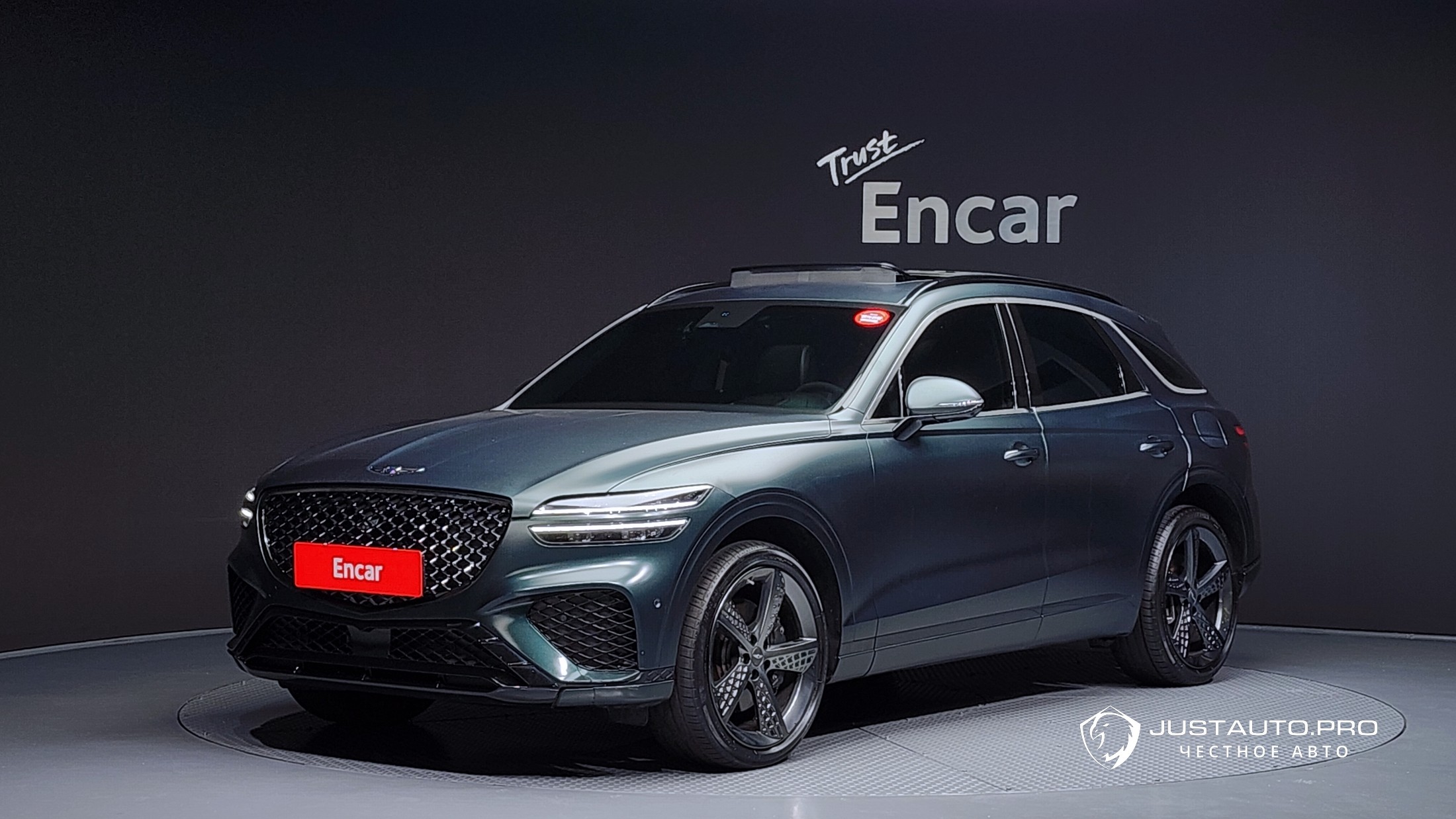 Автомобиль Genesis GV70