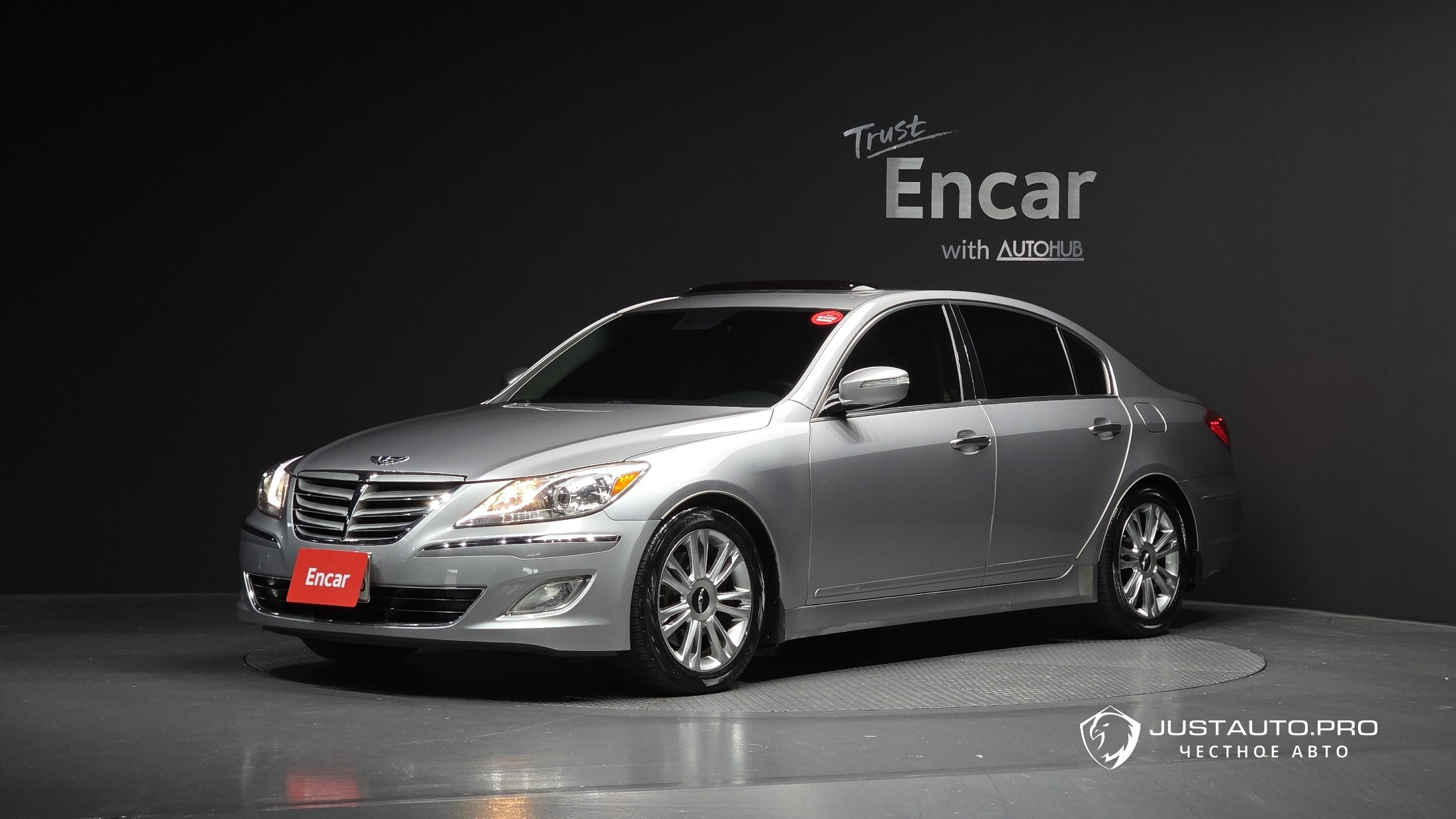 Автомобиль Hyundai Genesis