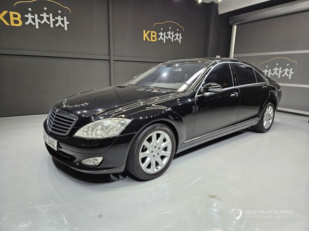 Автомобиль Mercedes-Benz S-Class