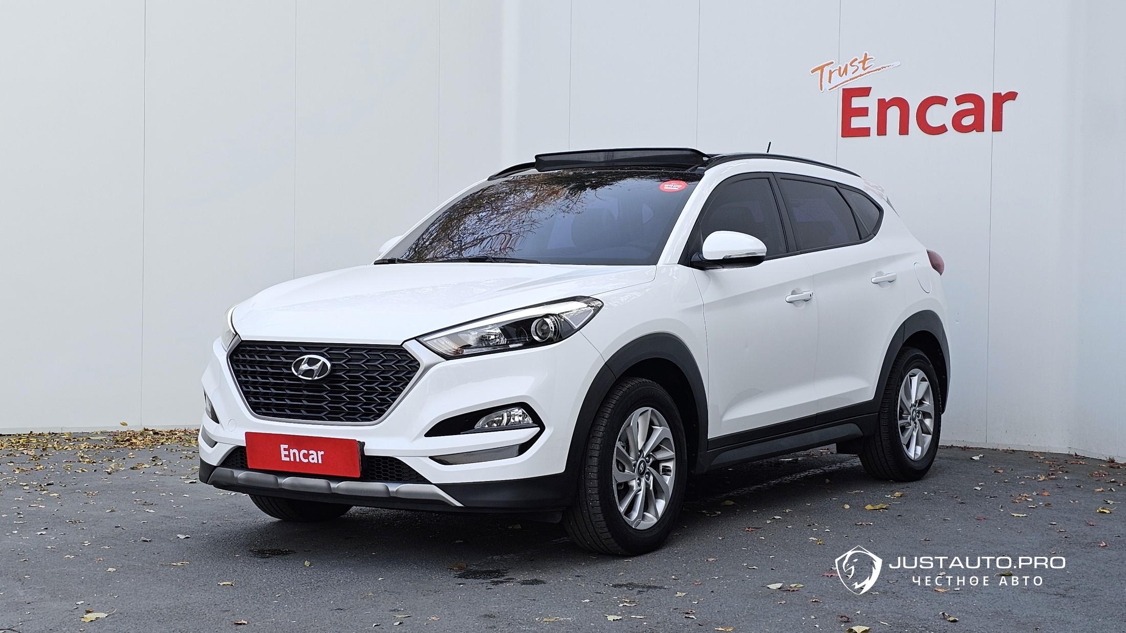 Автомобиль Hyundai Tucson