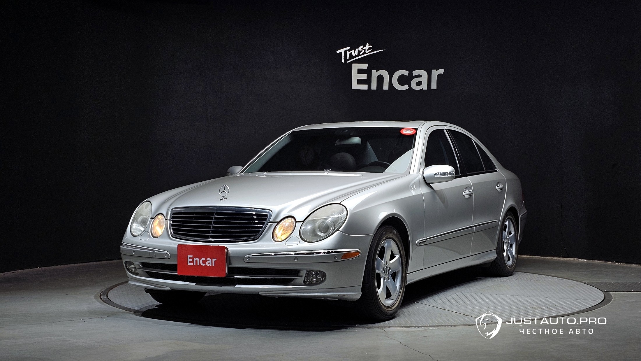 Автомобиль Mercedes-Benz E-Class