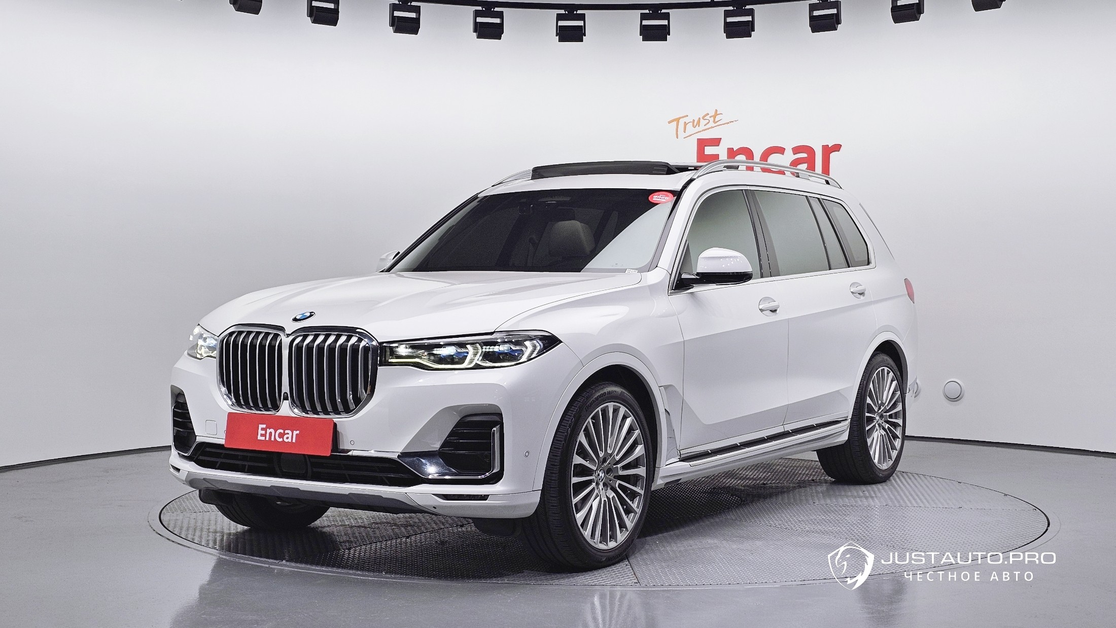 Автомобиль BMW X7
