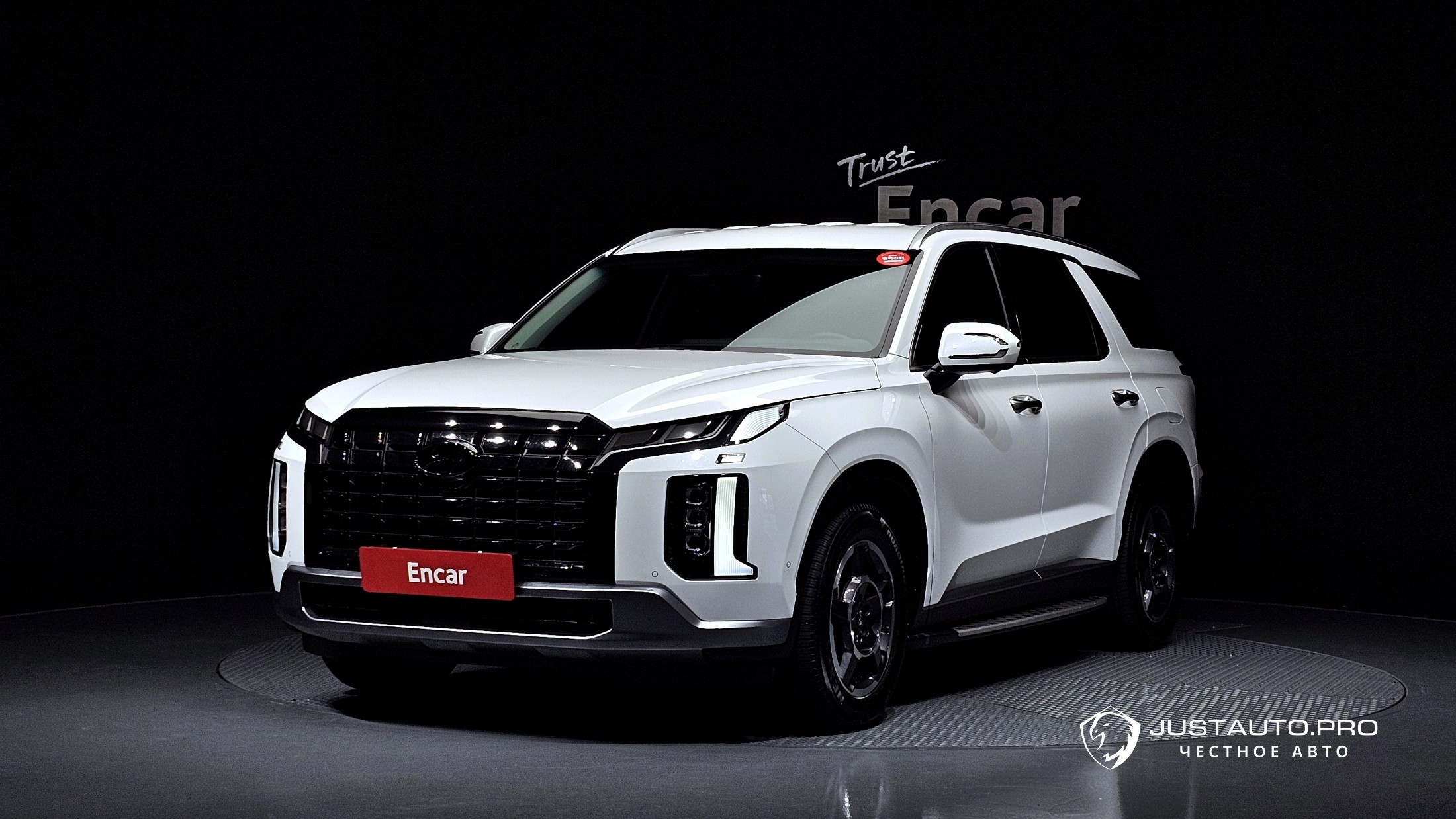 Автомобиль Hyundai Palisade