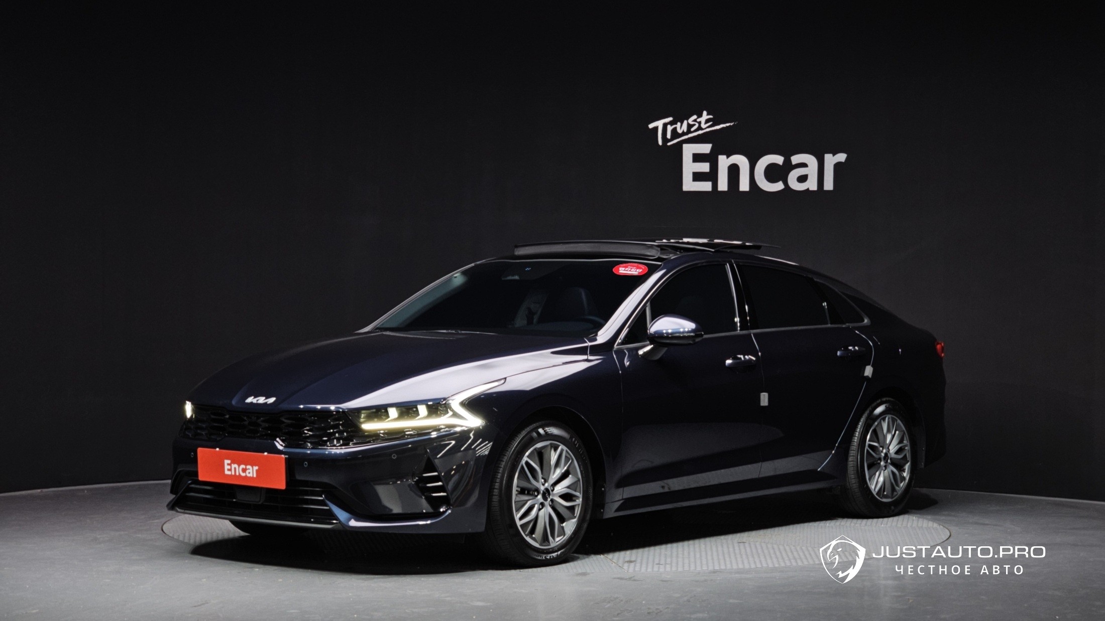 Автомобиль Kia K5